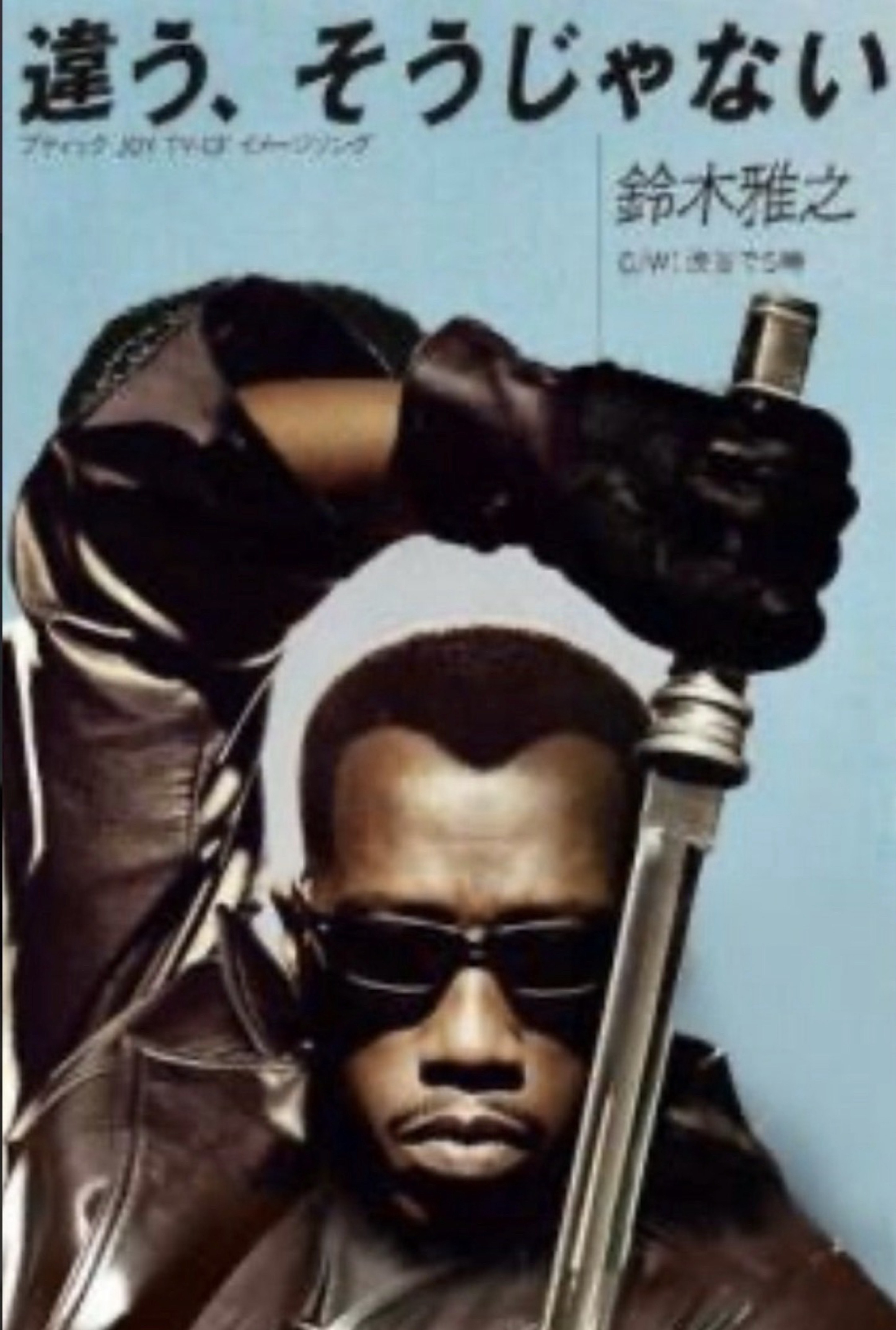 暇やねん。作業枠