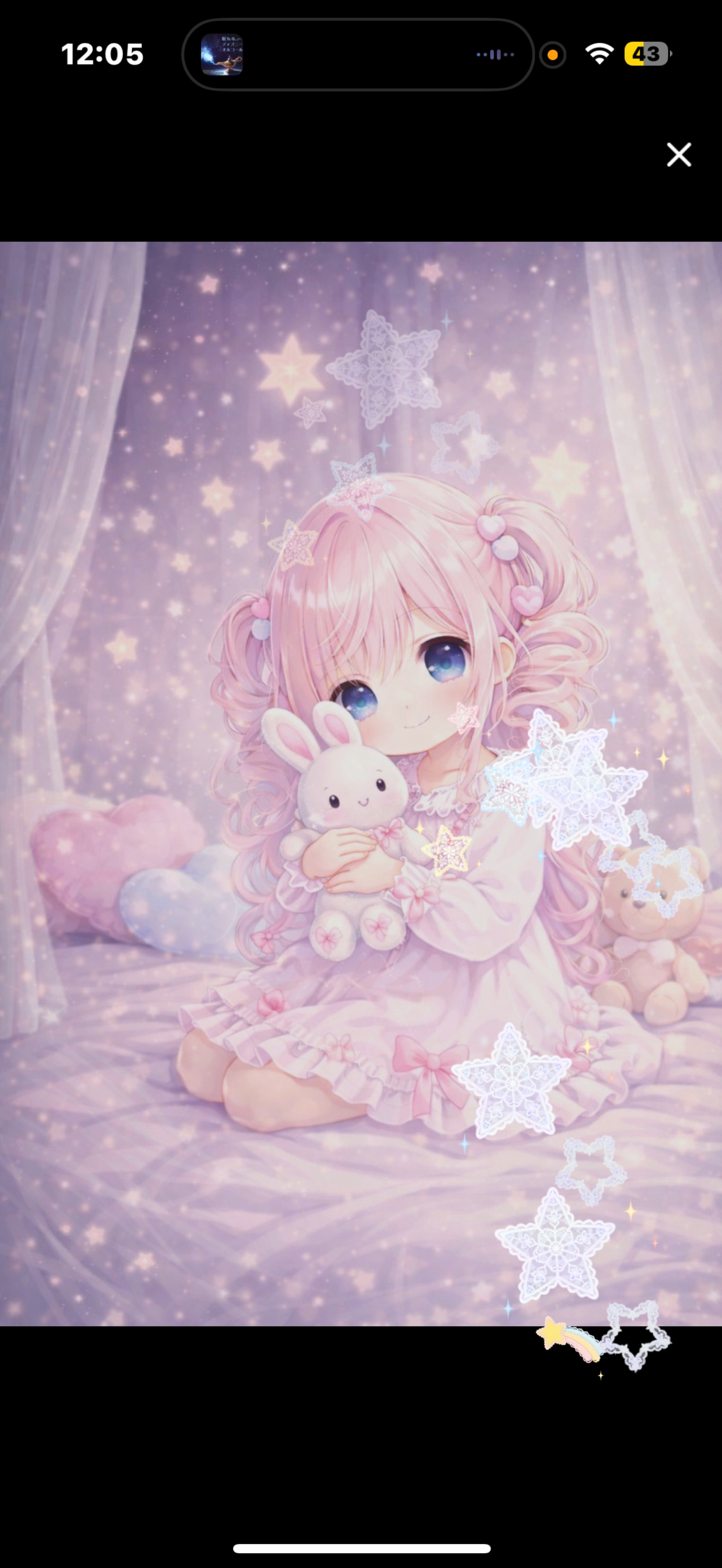 おやすみ⏱寝落ち