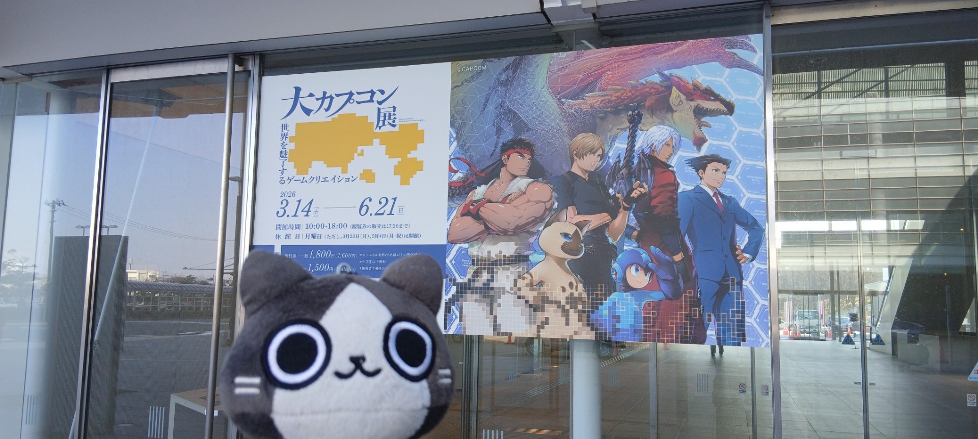 おひま🙋‍♂️🙋🏻‍♀️