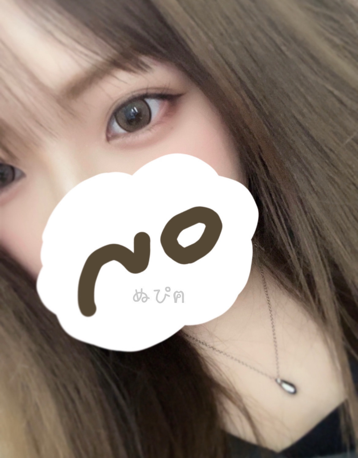 初潜寝◎ 寝落ちてく？ฅ