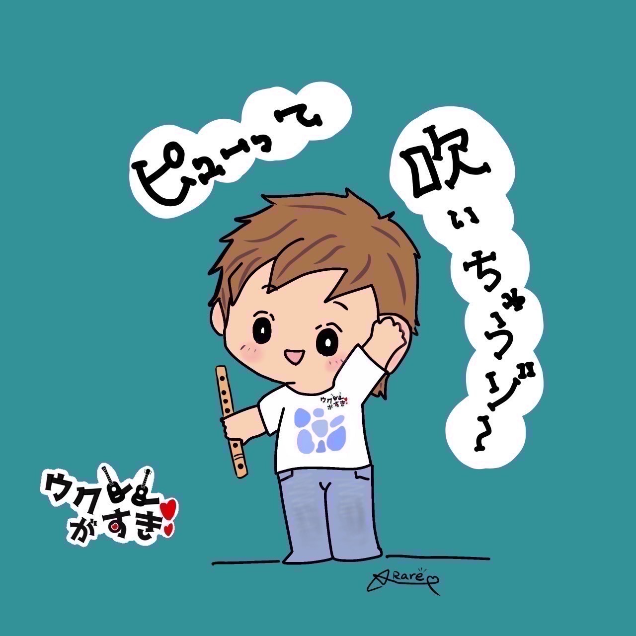 【篠笛】【無反応】凸コラボっ！