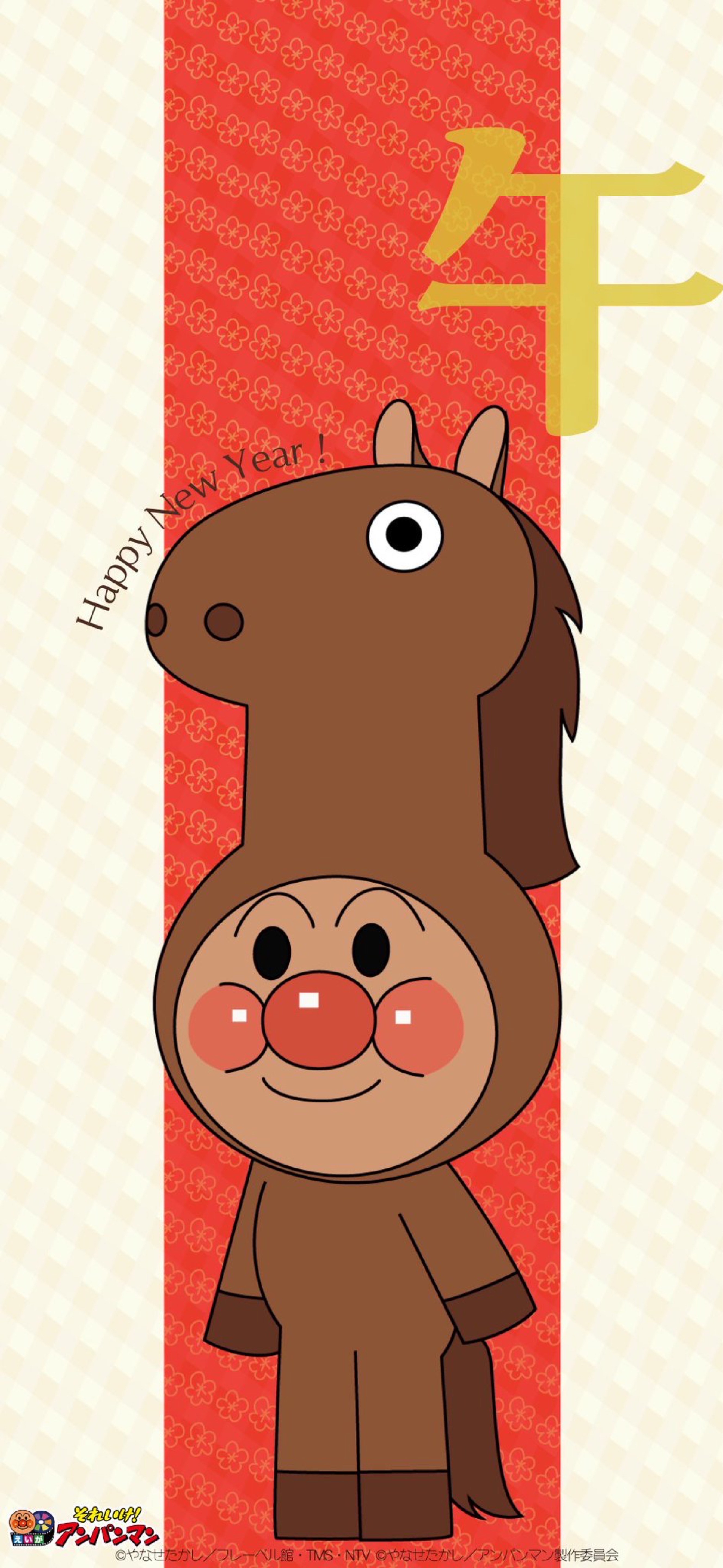 初◎真剣にリーフグリーン