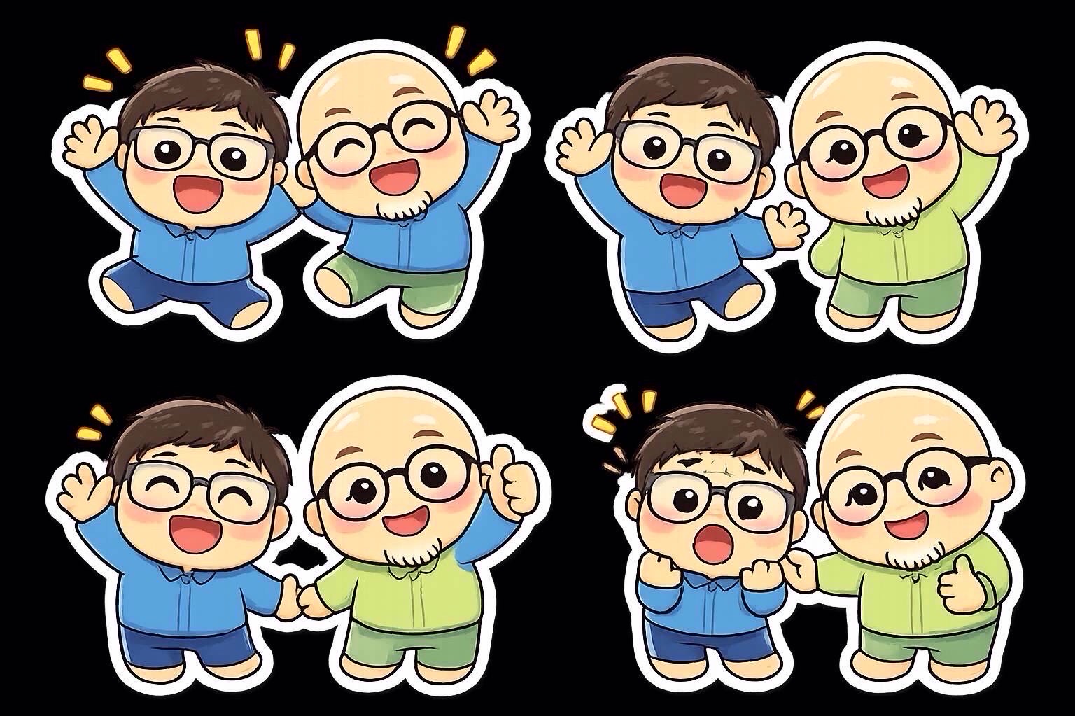 暇人の配信少し