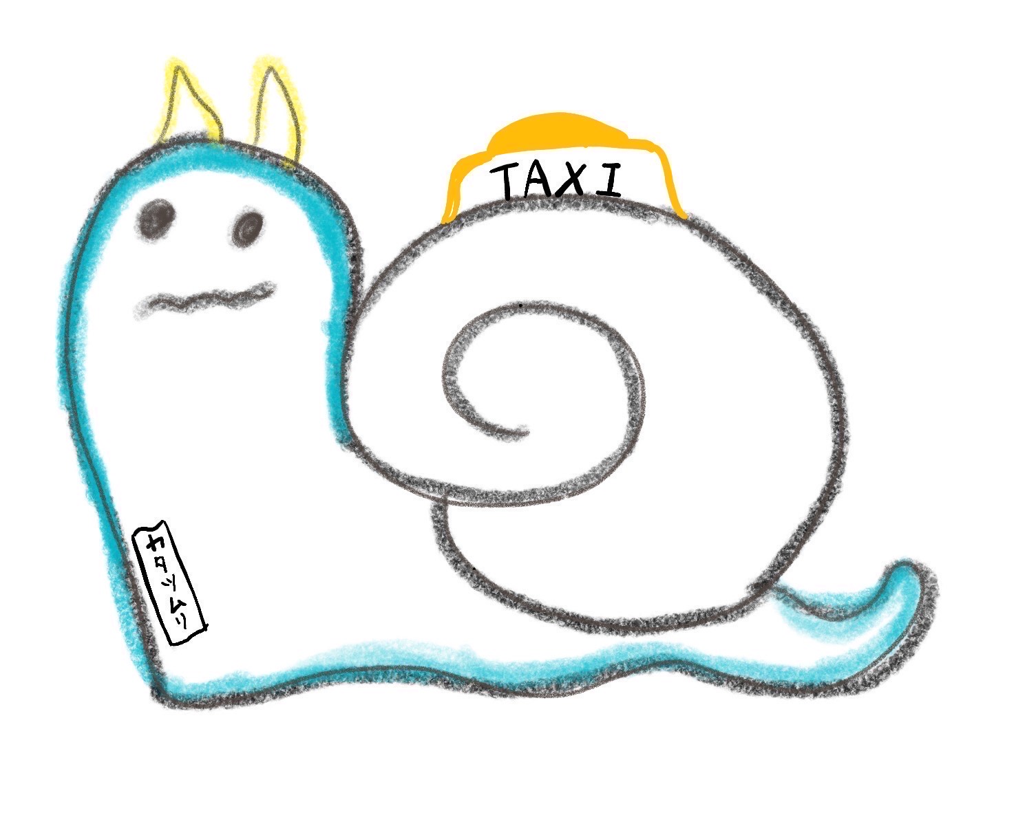 不死身の叔父さんの話し