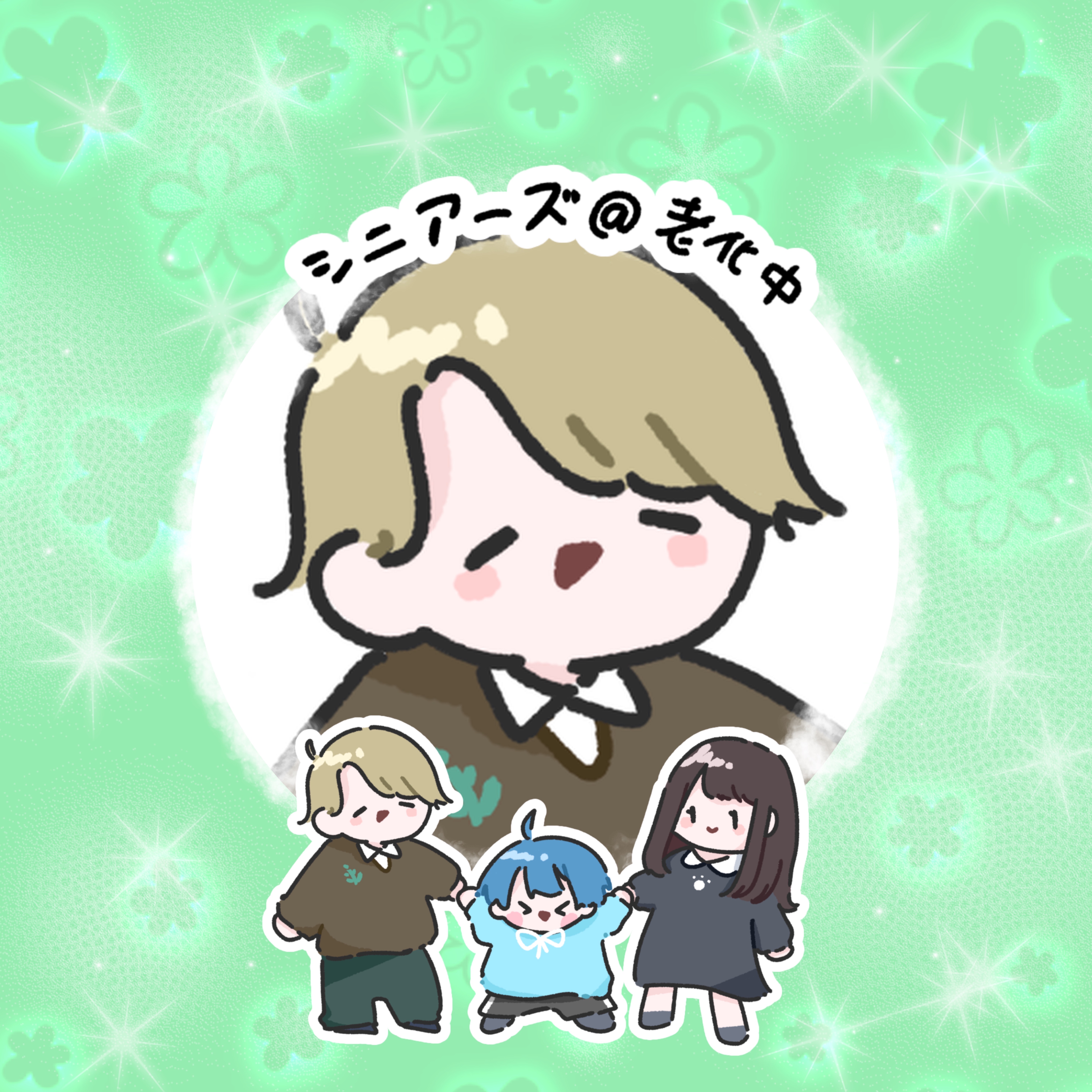 はにーとーすと🍯🍞‪𓂃 𓈒𓏸