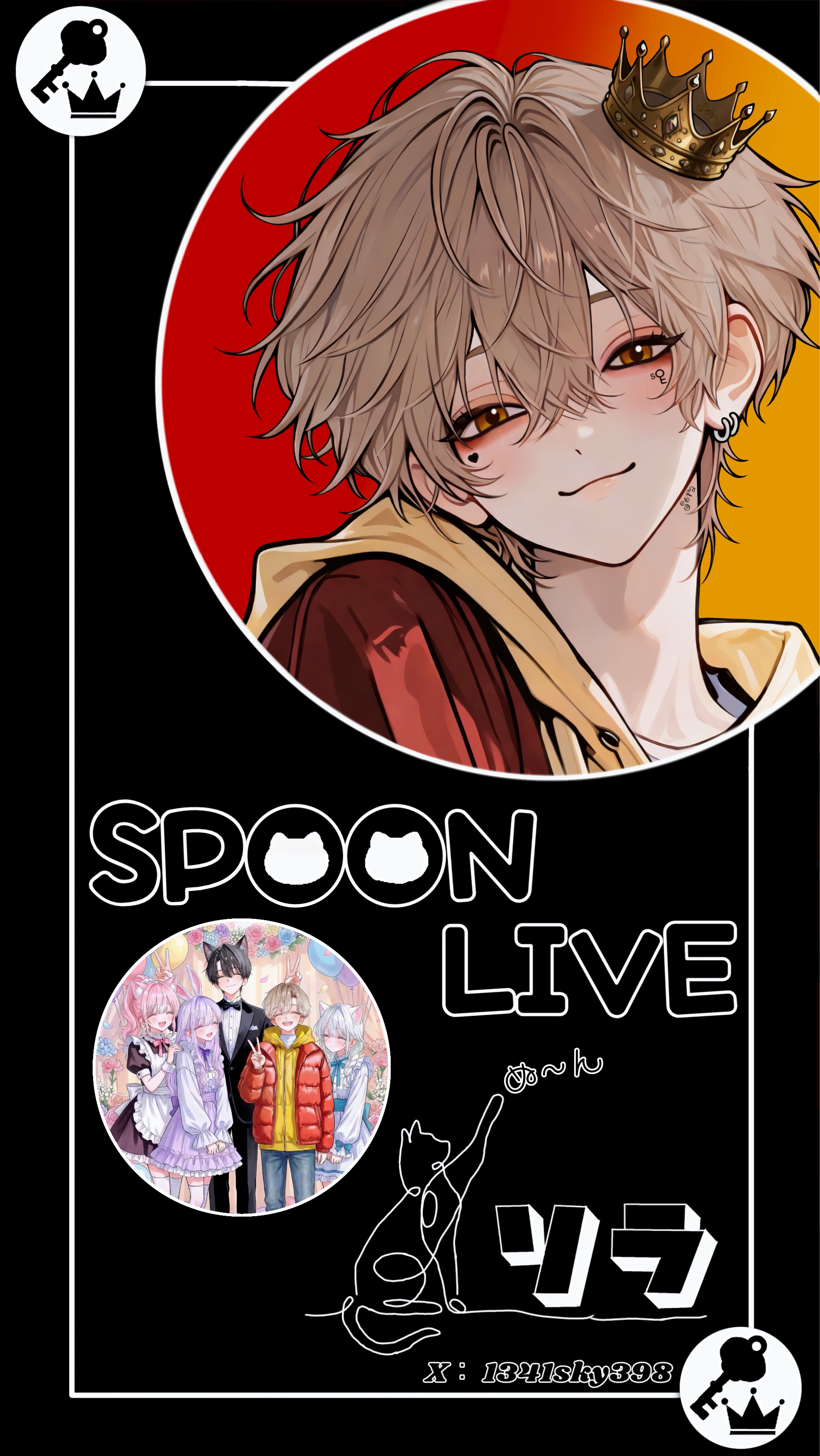 おはよ！初見さんFUNさんお話しよ！