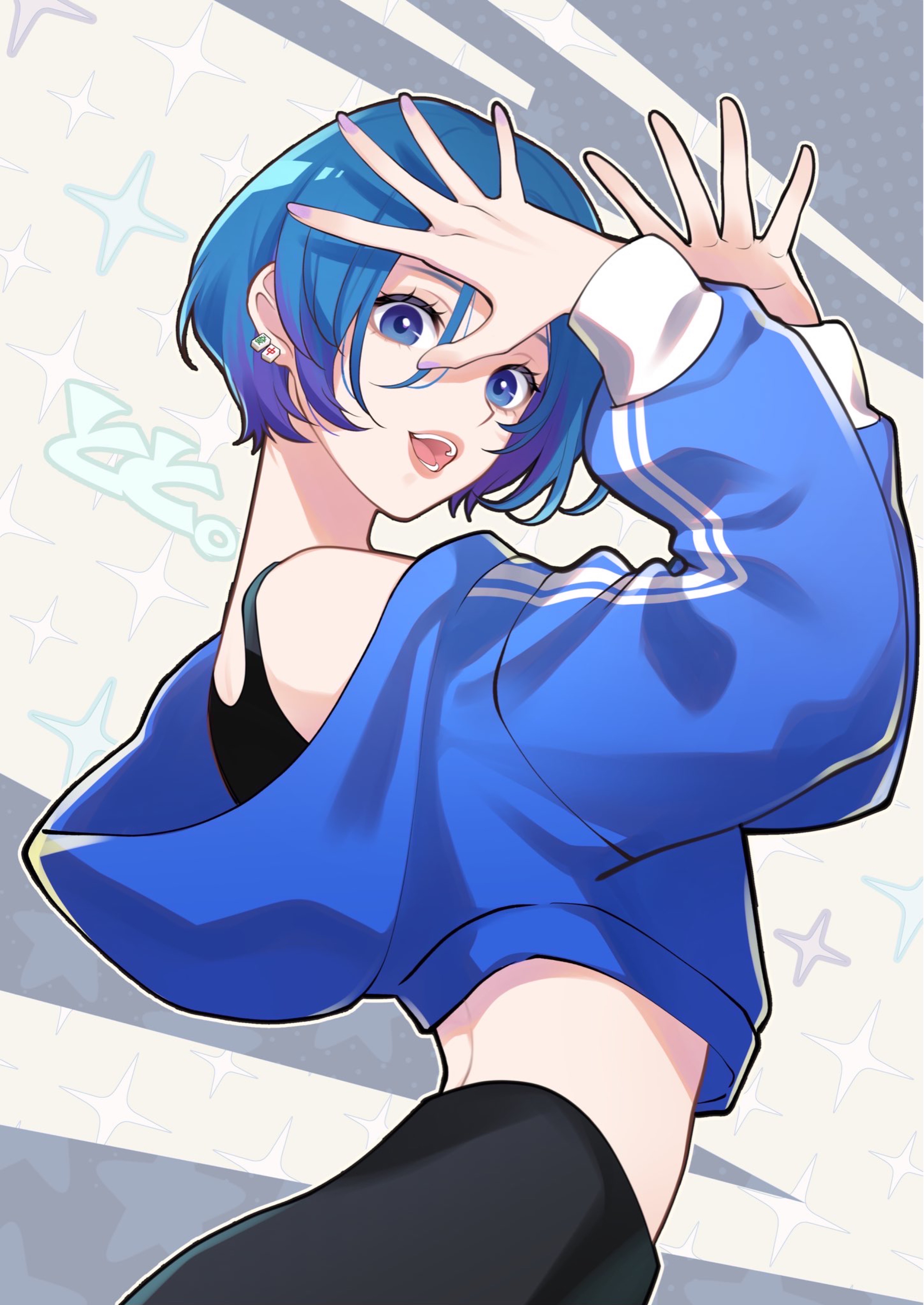 ととまるの戯言