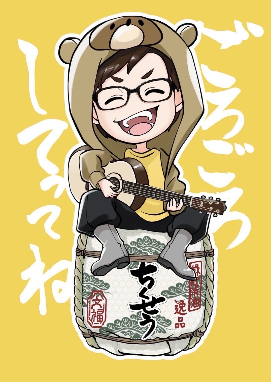 弾き語り 0415 17:30