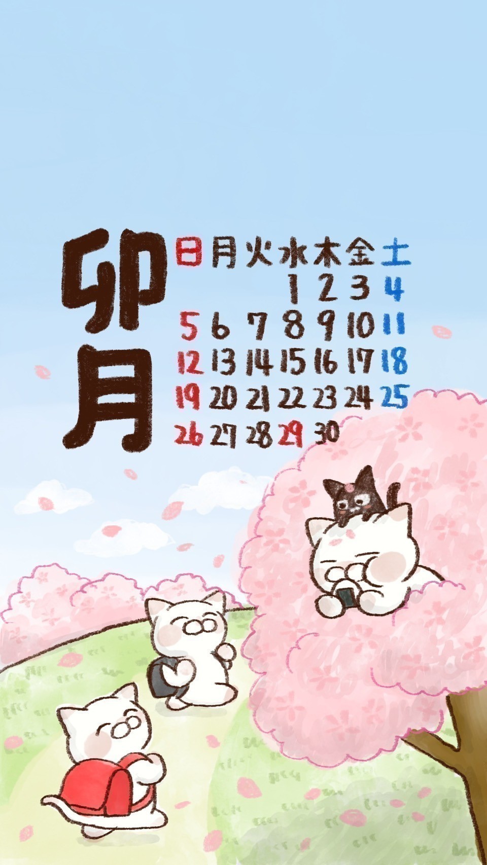 年上好きカモン！お話し相手募集中～