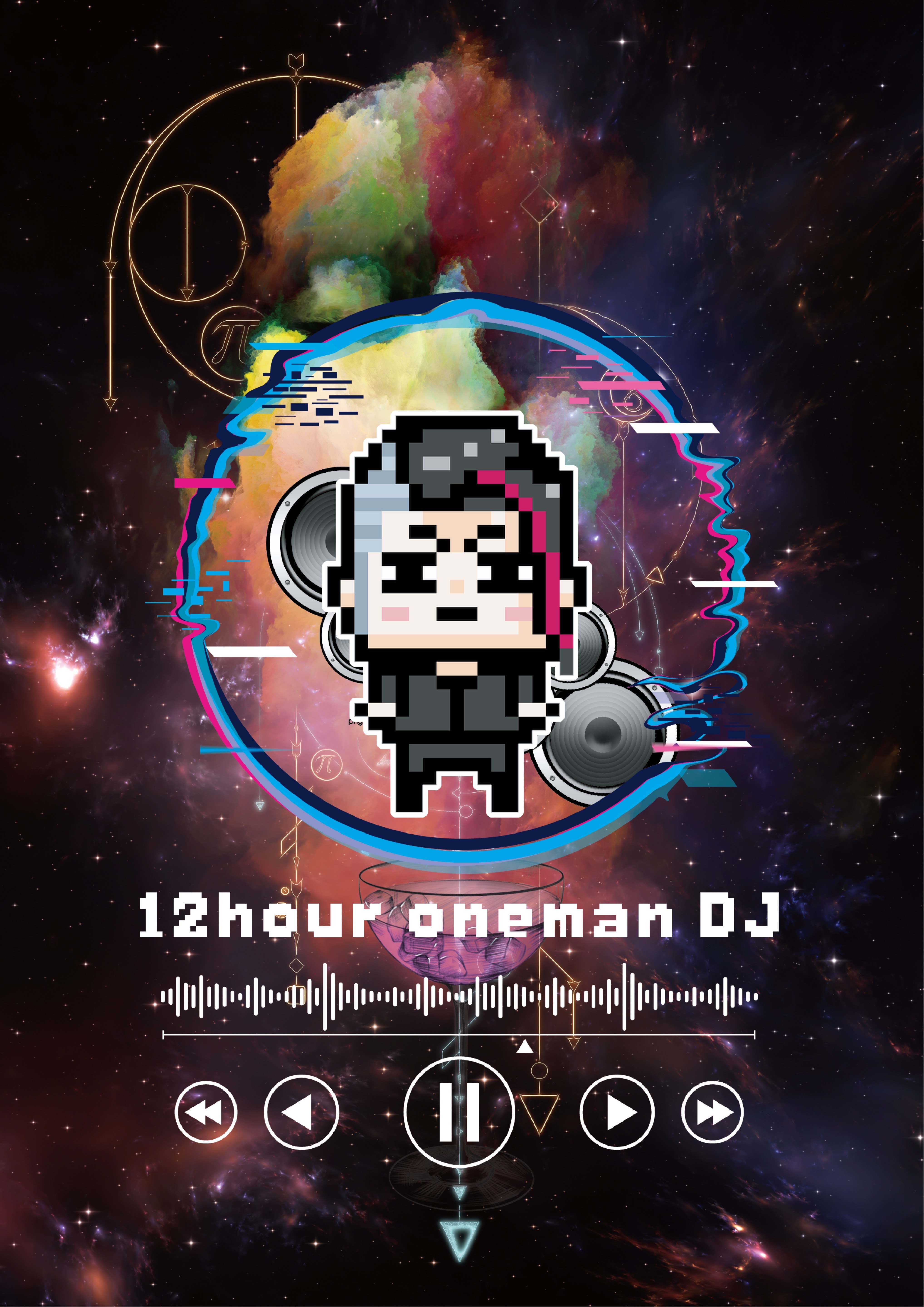 【耐久】12hour oneman DJ