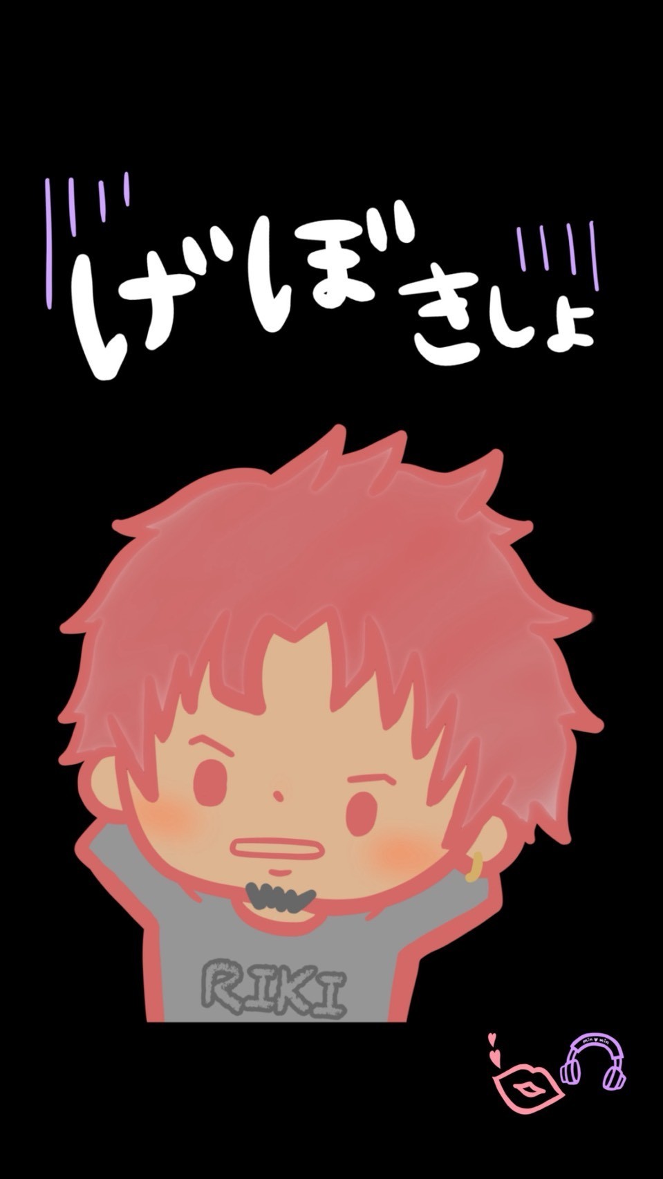 ひるめし30ふん‼️‼️