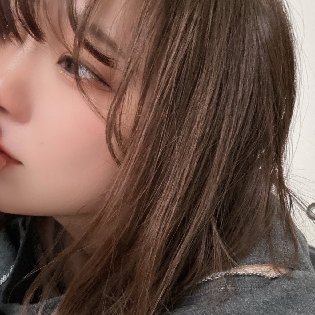 おきましたか？