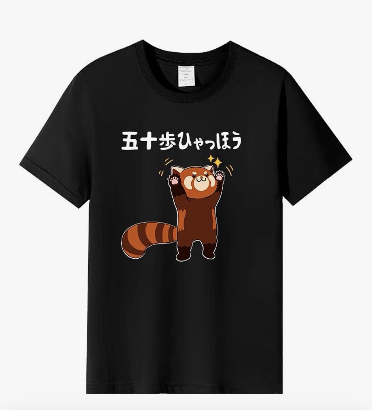 あさのかいっ！