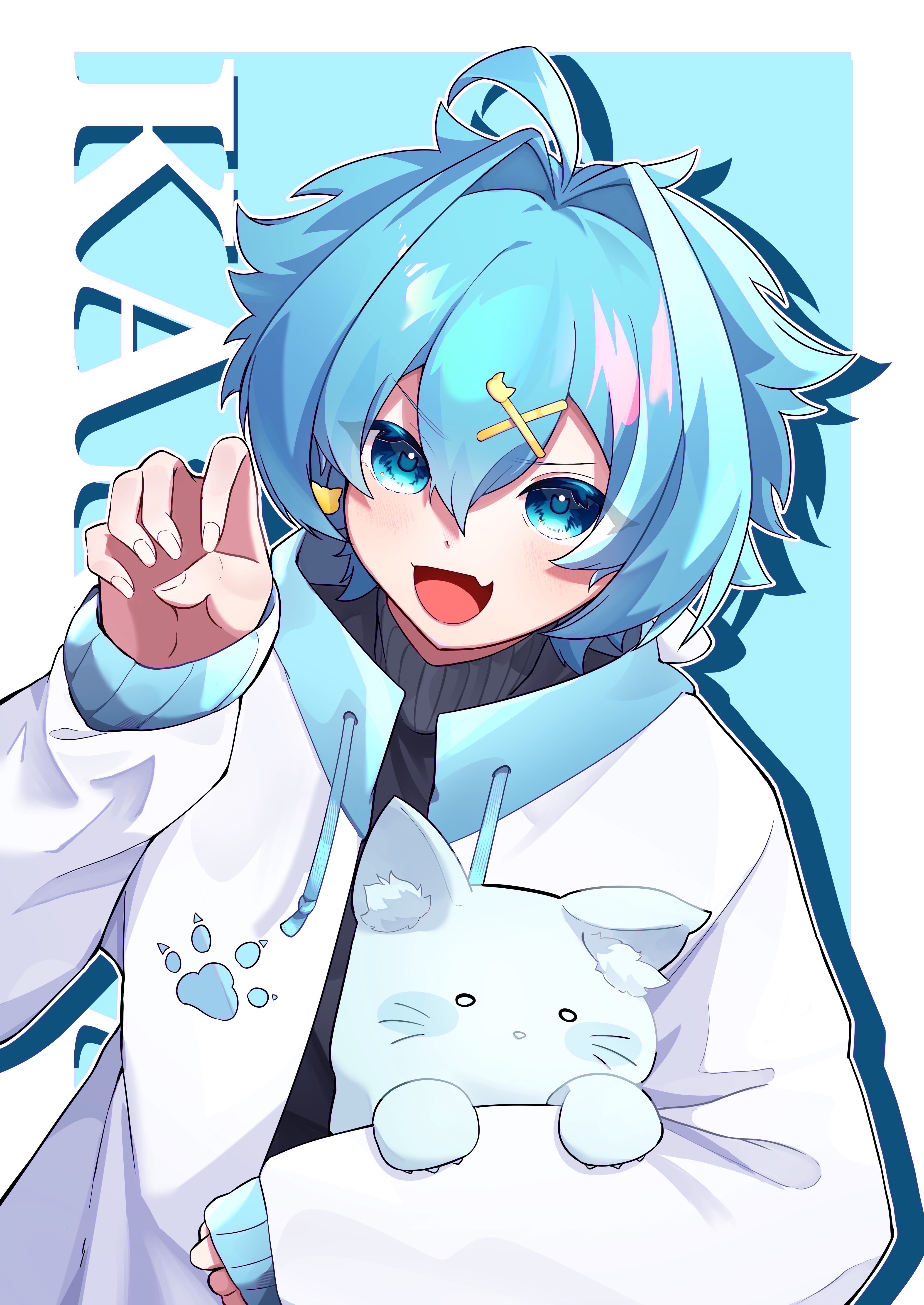 元気足りてる？