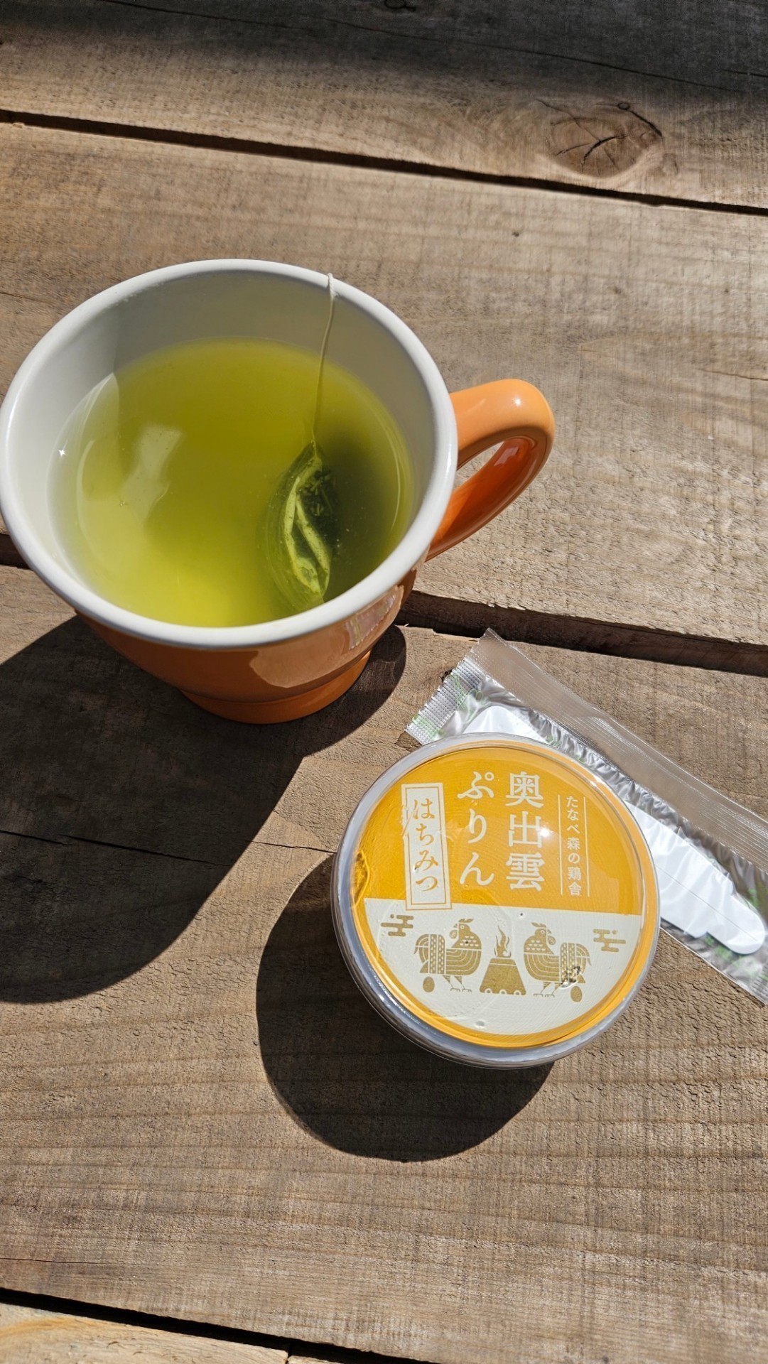 初見可☔ 久々調理枠