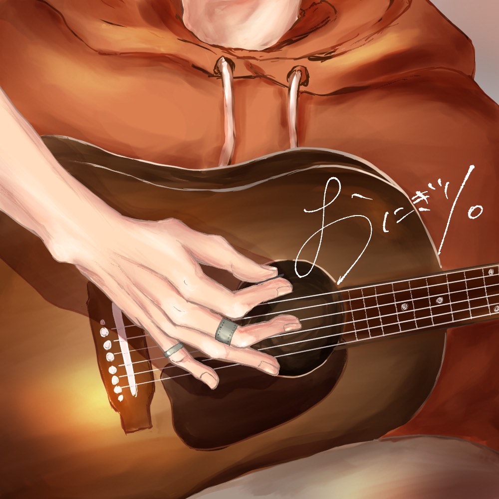 30分くらい[入室非表示枠]