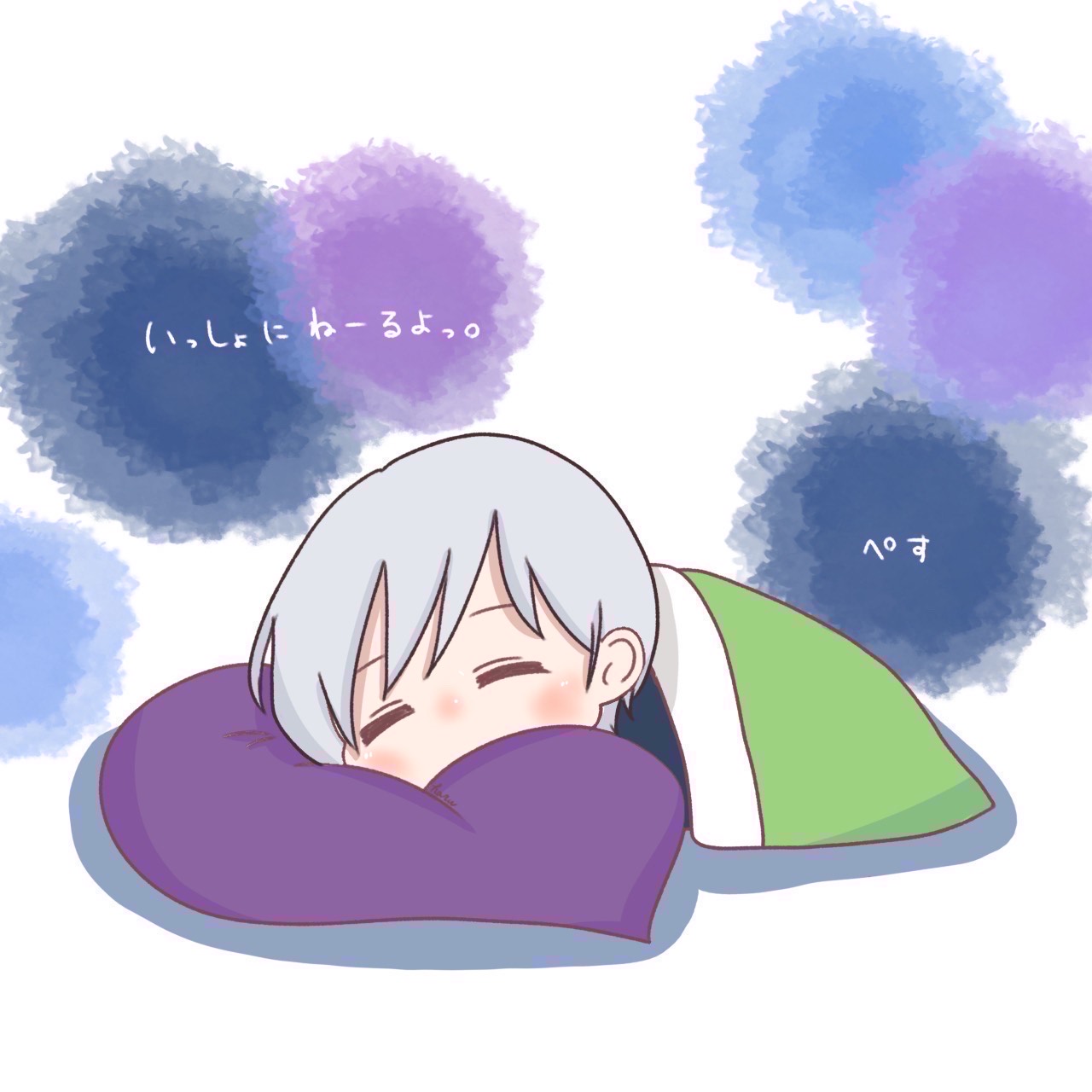 ぺすの為のぺすの寝落ち枠