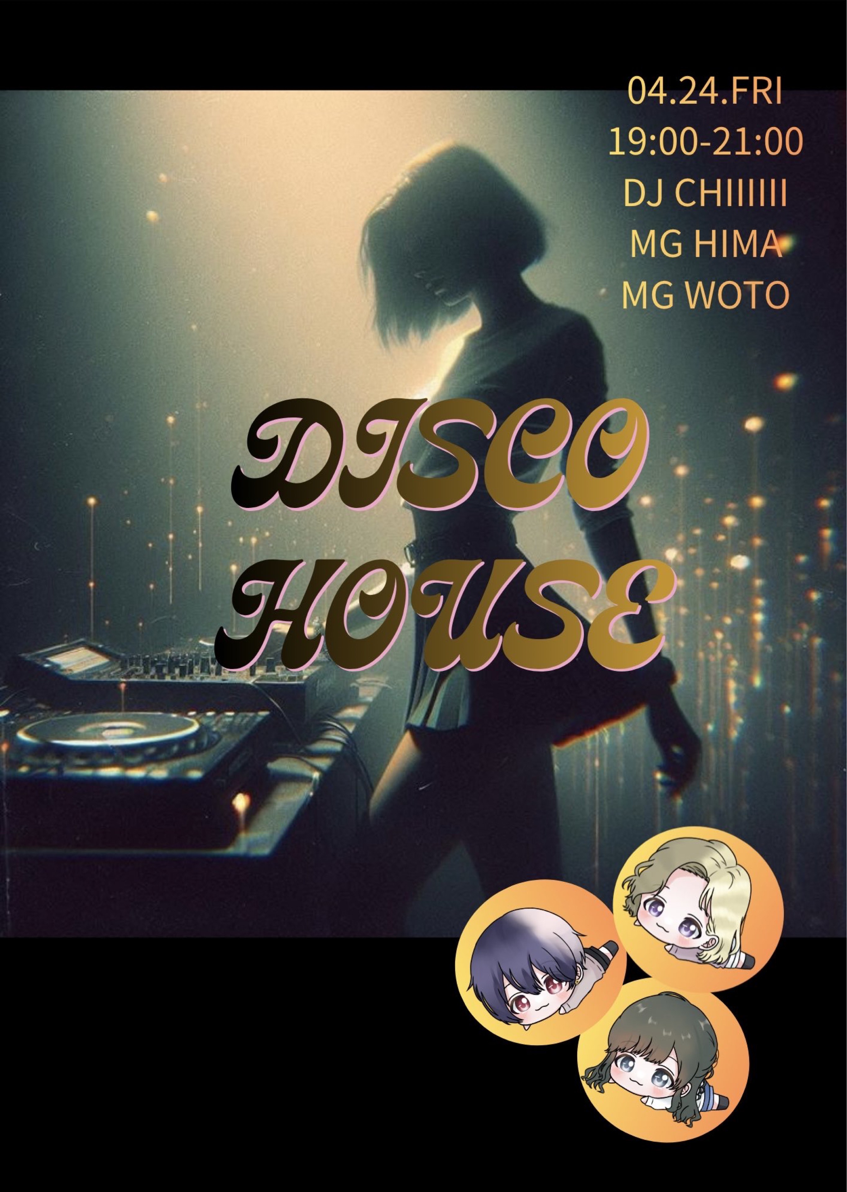 DiscoHouseBD