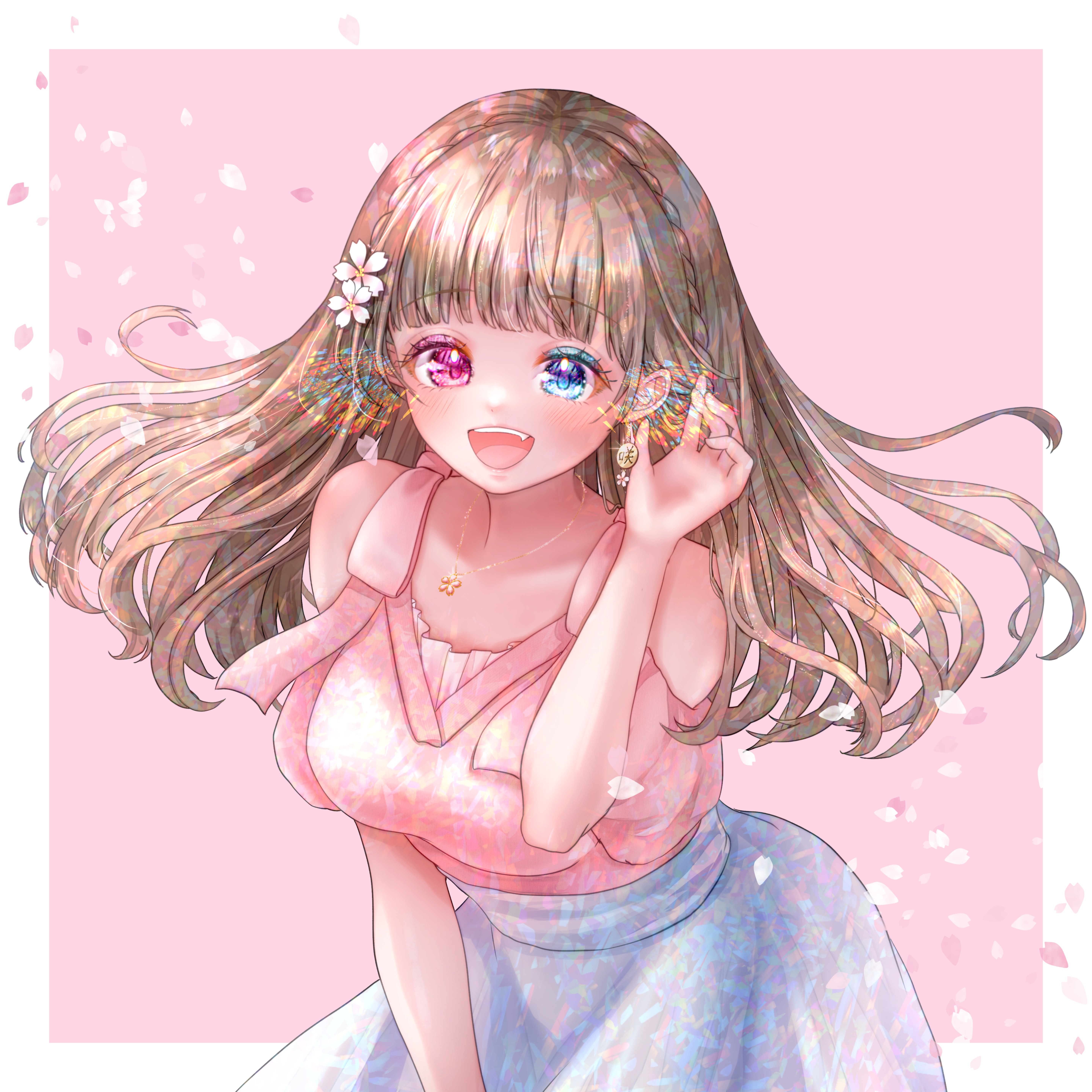 初潜入退室◎┊お勉強とお喋りと.。