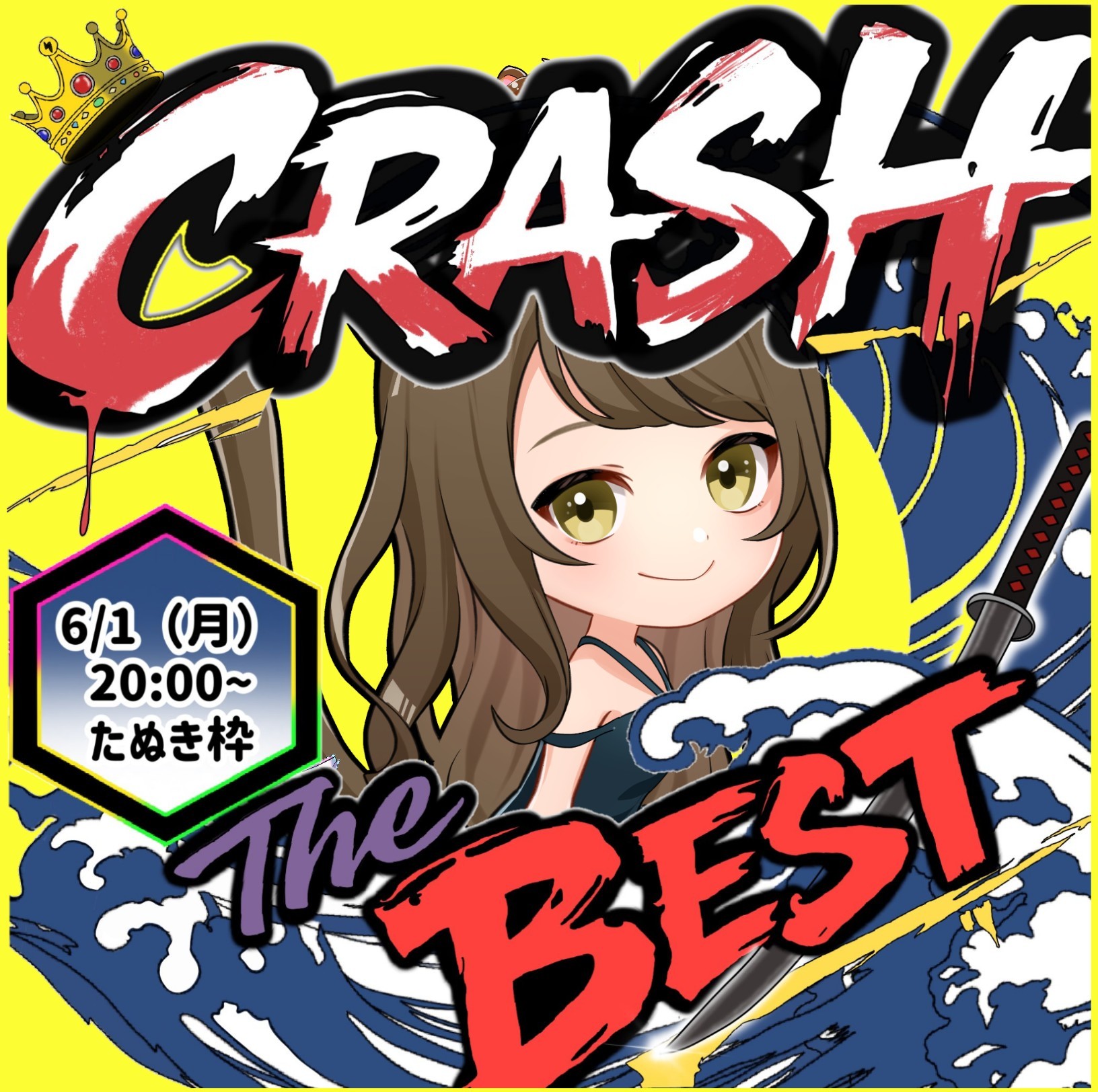 今月もギリ1時間はやるます🙇‍♀️