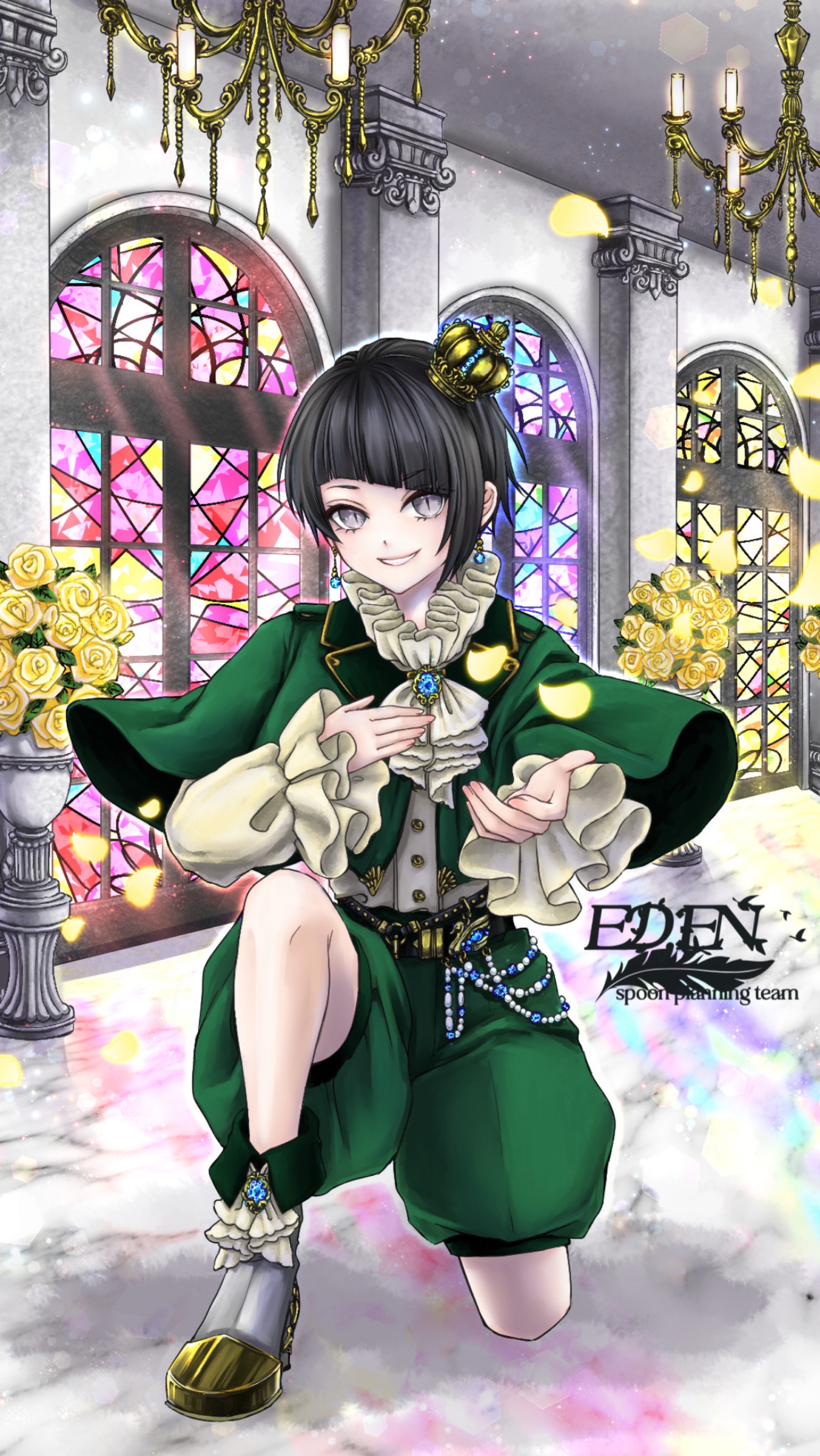 今は今しかないよ