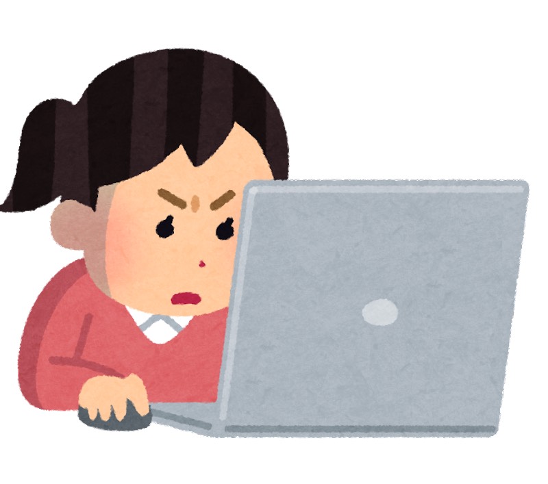 やっぱり人の枠行けないみたいです