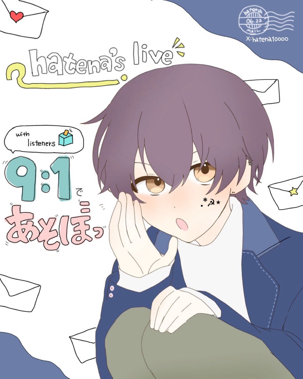 9:1〜〘 優しい関西弁〙気軽においで