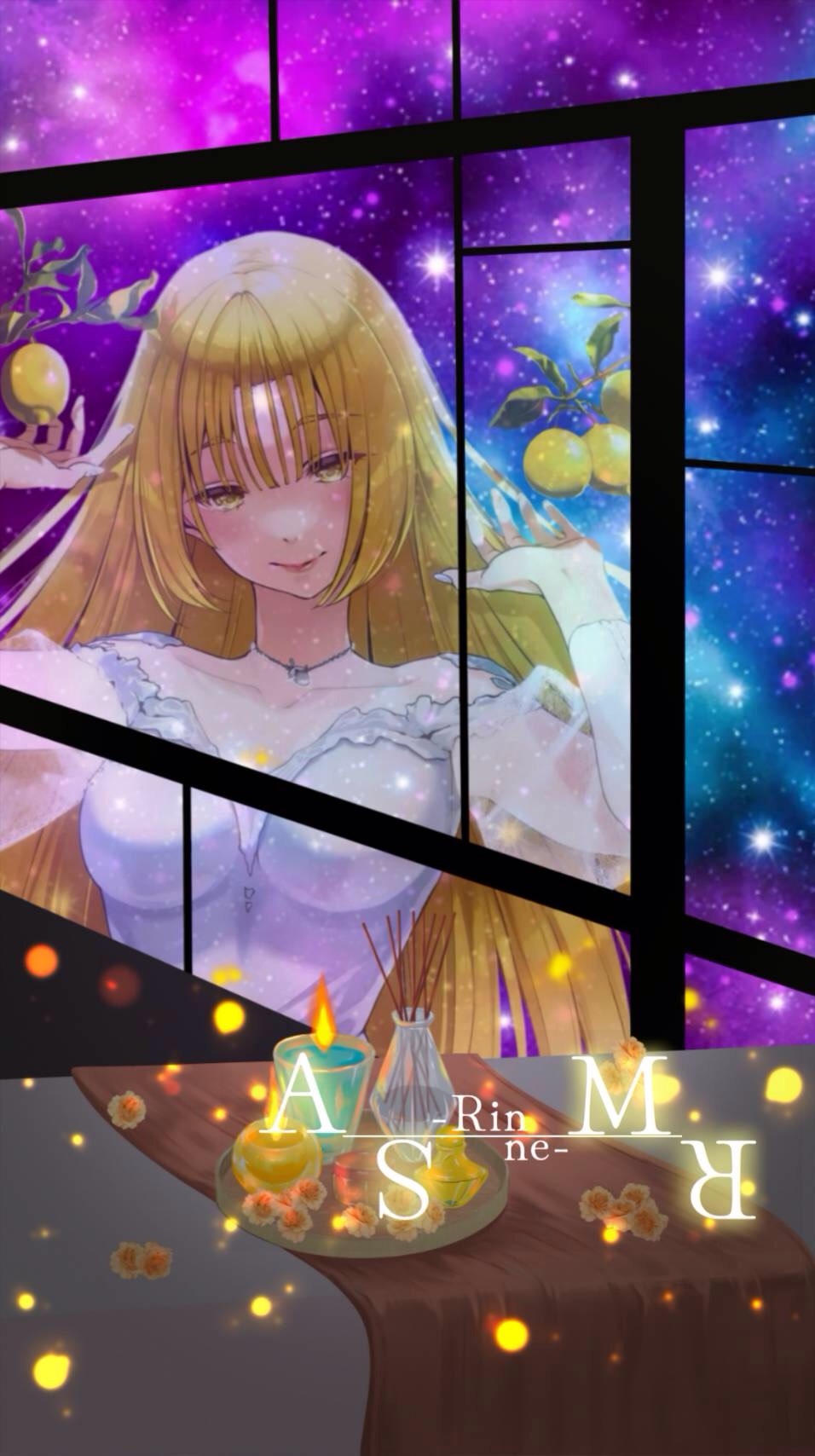 宇宙Spa Universeへようこそ