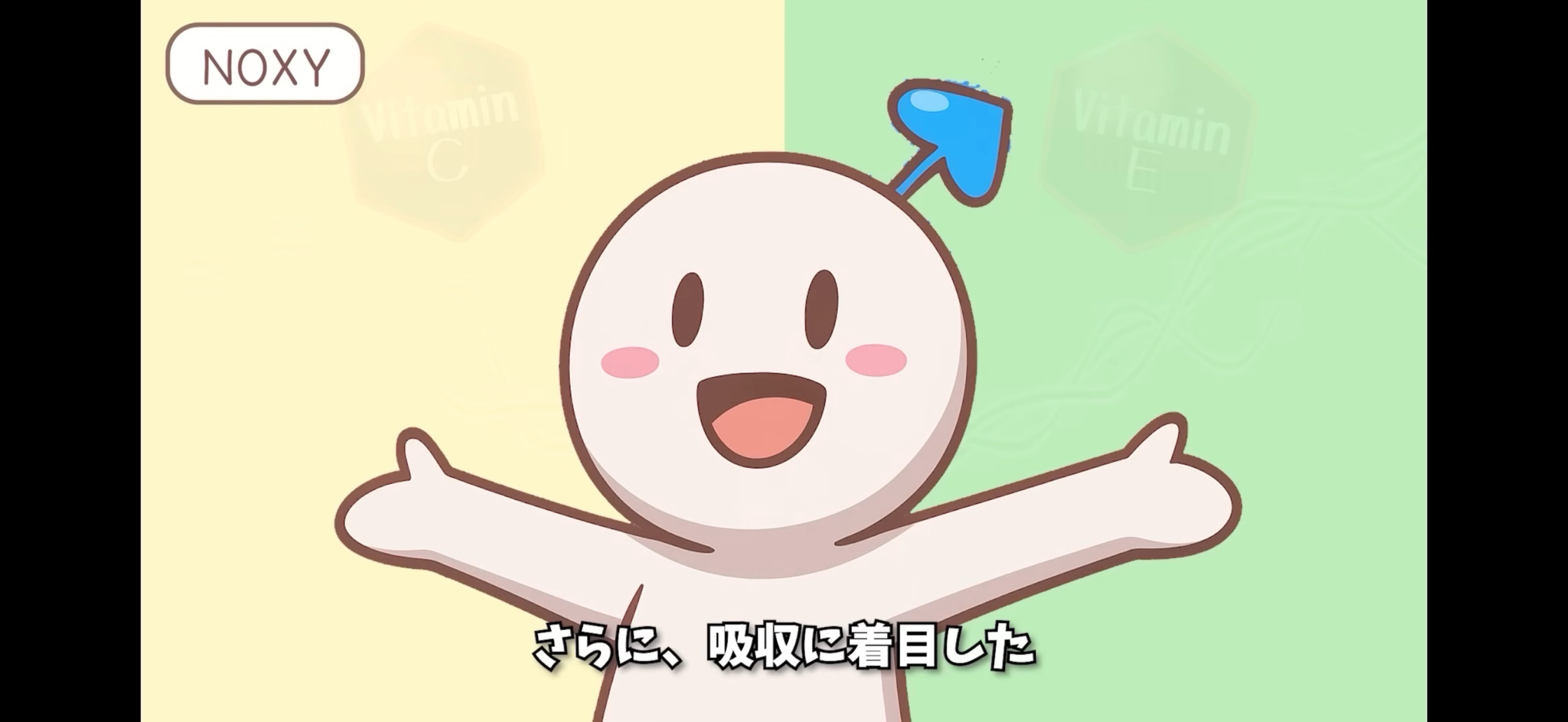 初⭕️潜⭕️話そ