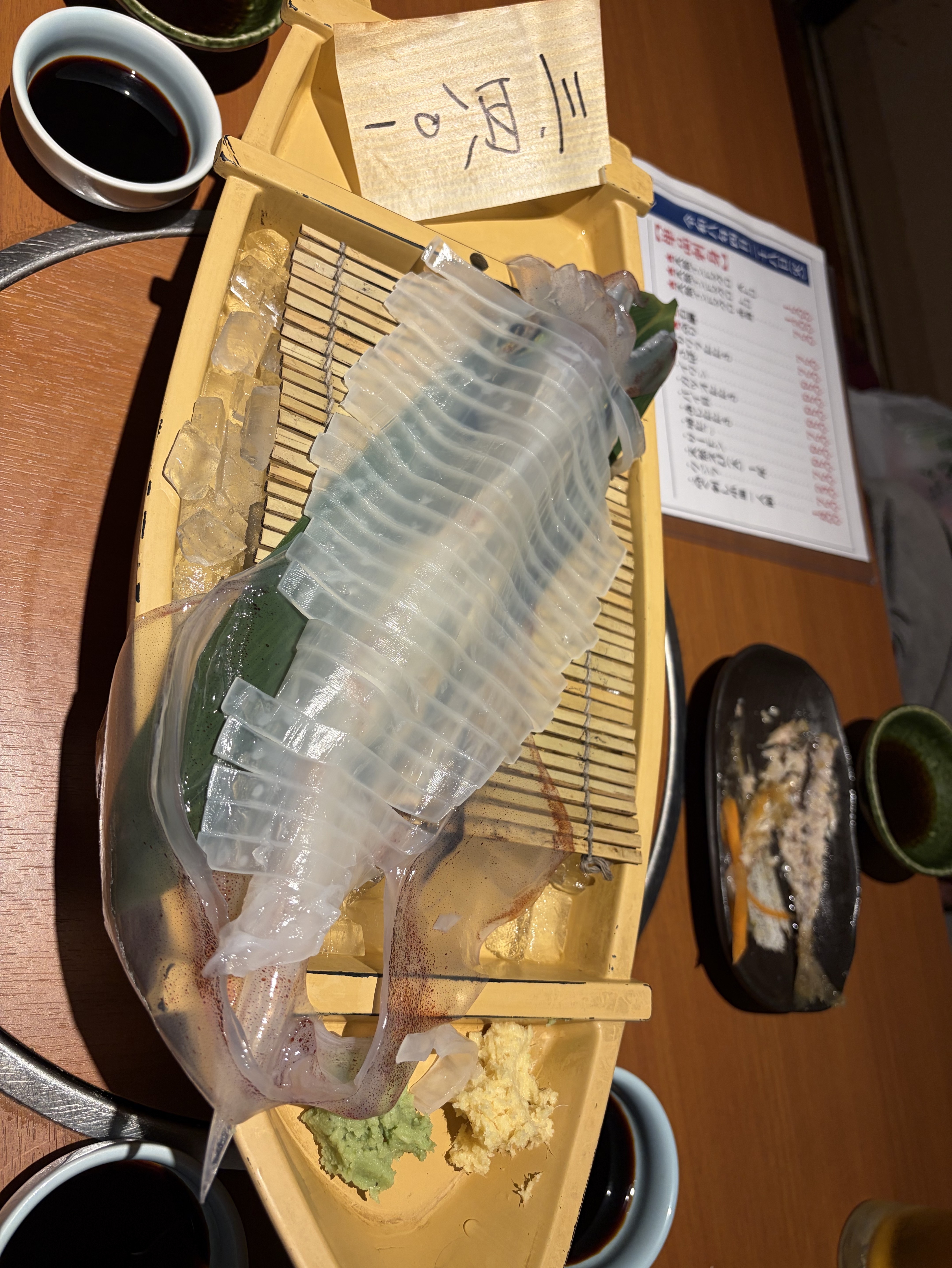 中年の憩いの場🍵