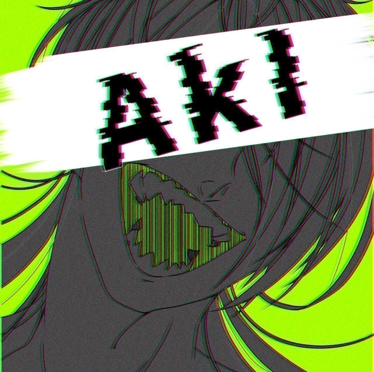 暇人の雑談枠