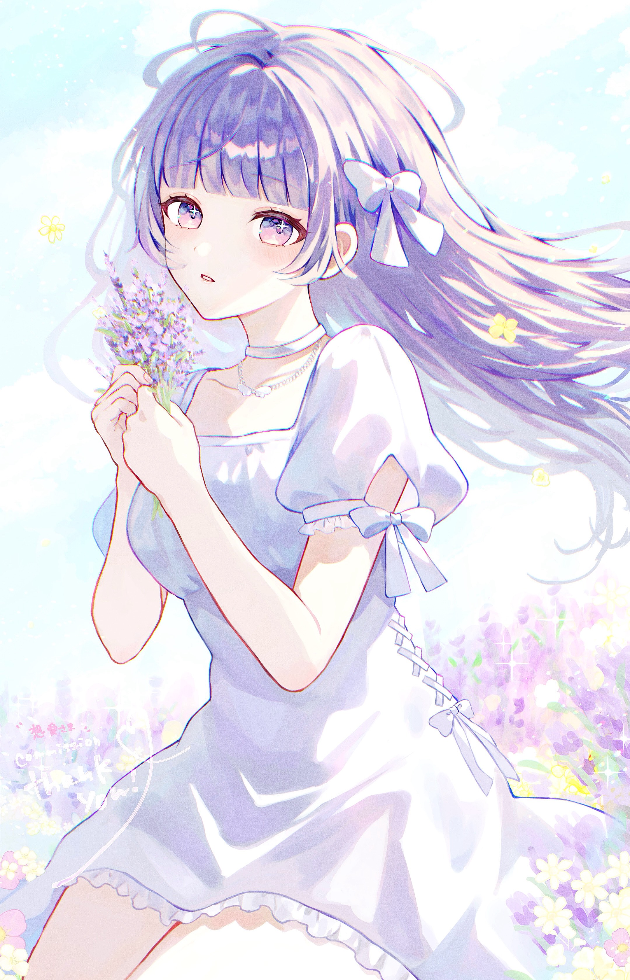 ぬうううううう