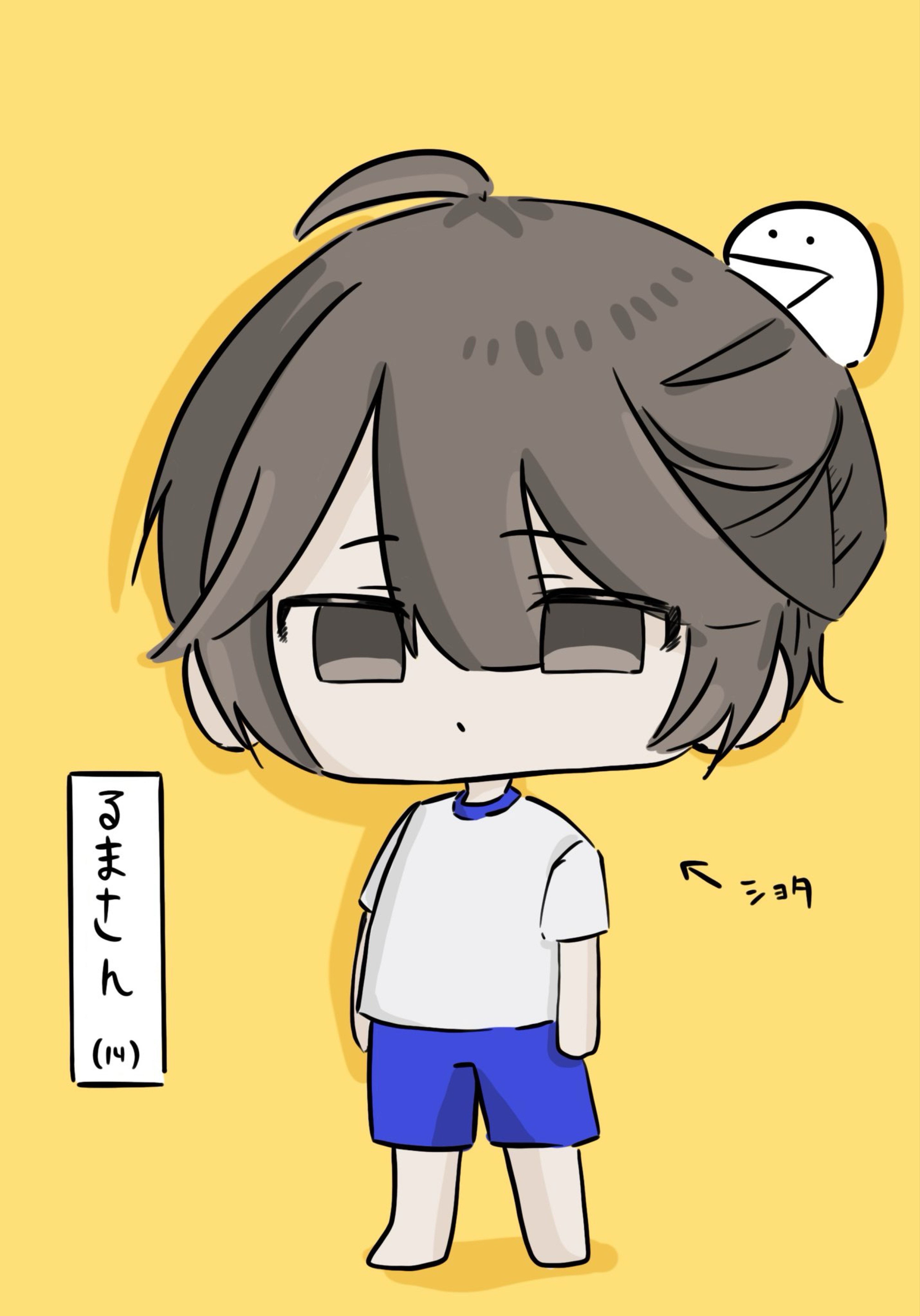 初潜○垂れ流し勉強枠！ご自由にどうぞ！