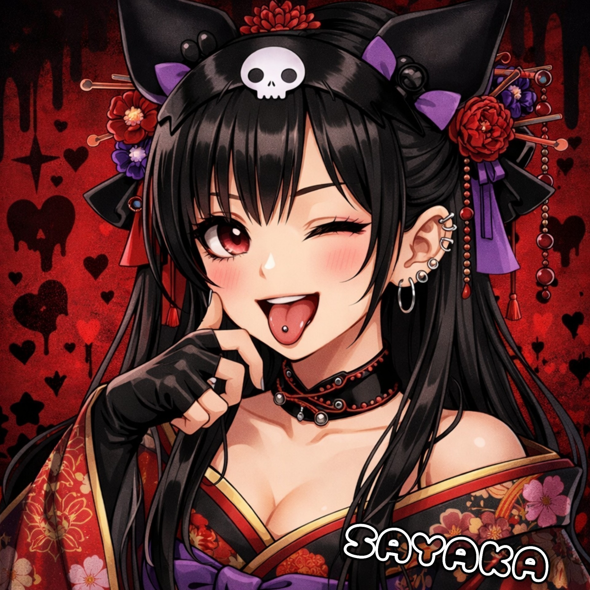 ひまだよー