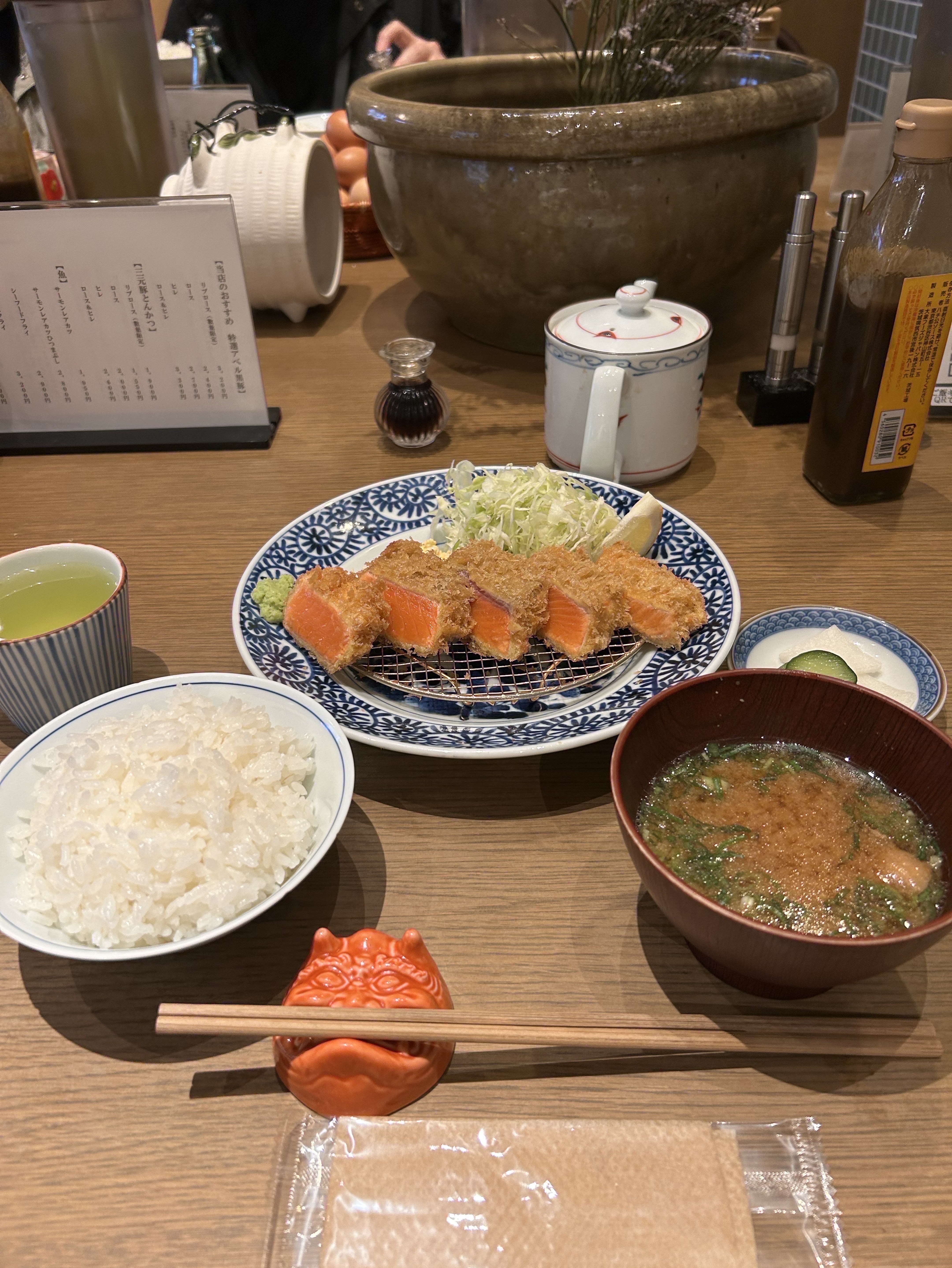 はなそー