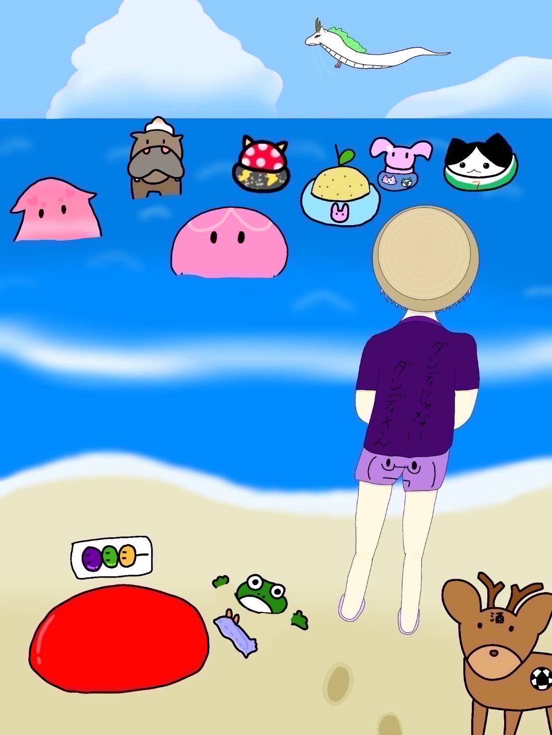 ダンディと話そ😁10