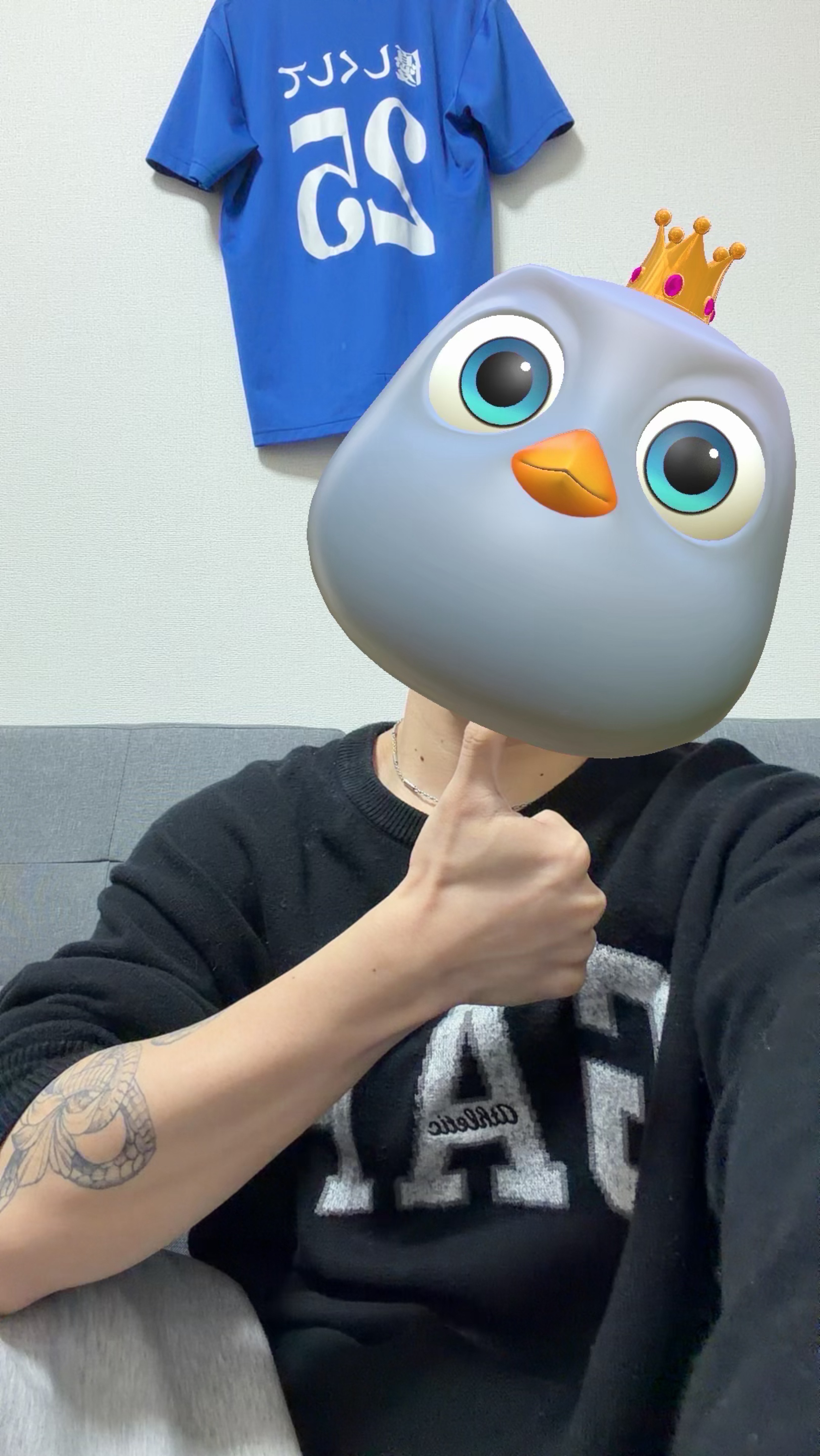 お前待ち