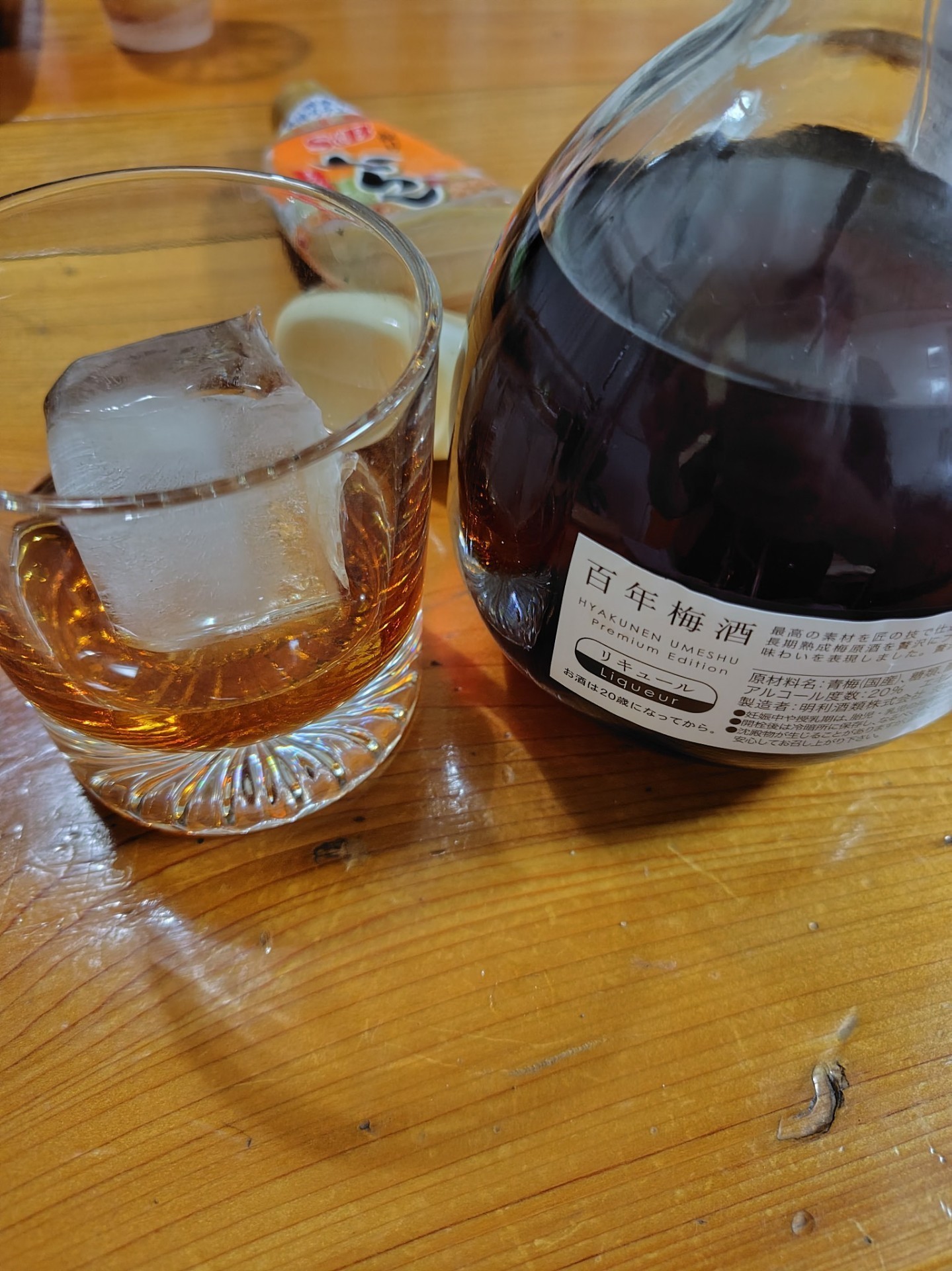 おじさん、少し