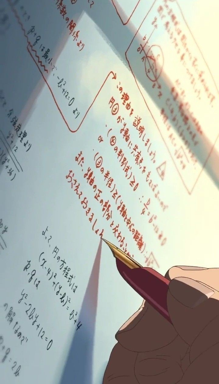 お勉強（みんな早起きえらいね