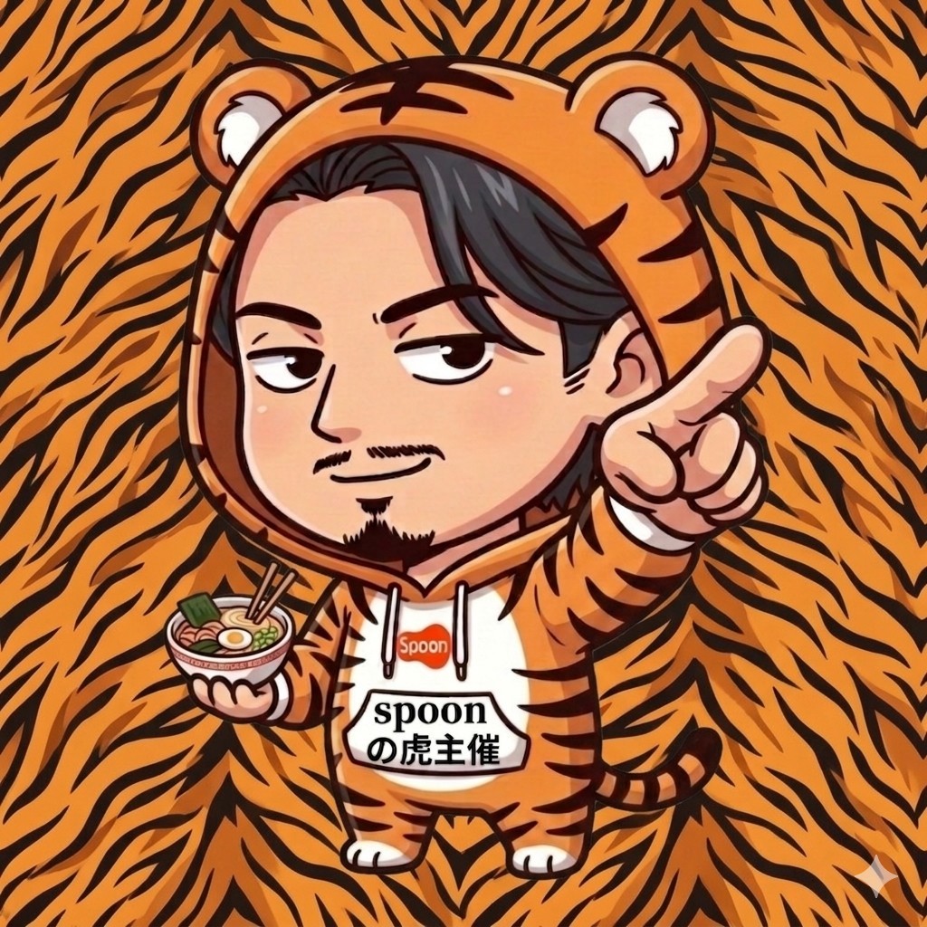 お昼ンルン丸240