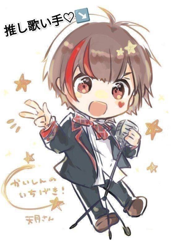 暇つぶし