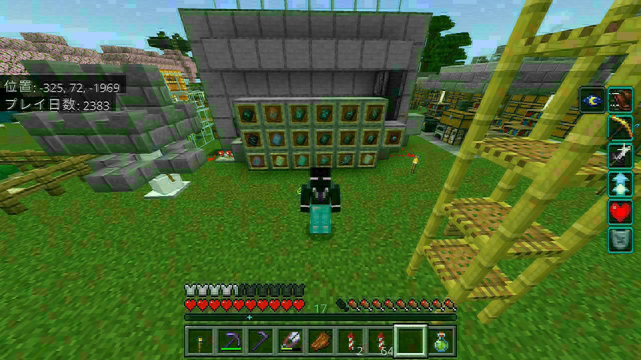 参加◎初見◎一緒にマイクラ発展させて