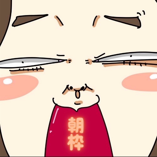 歌うね💕︎