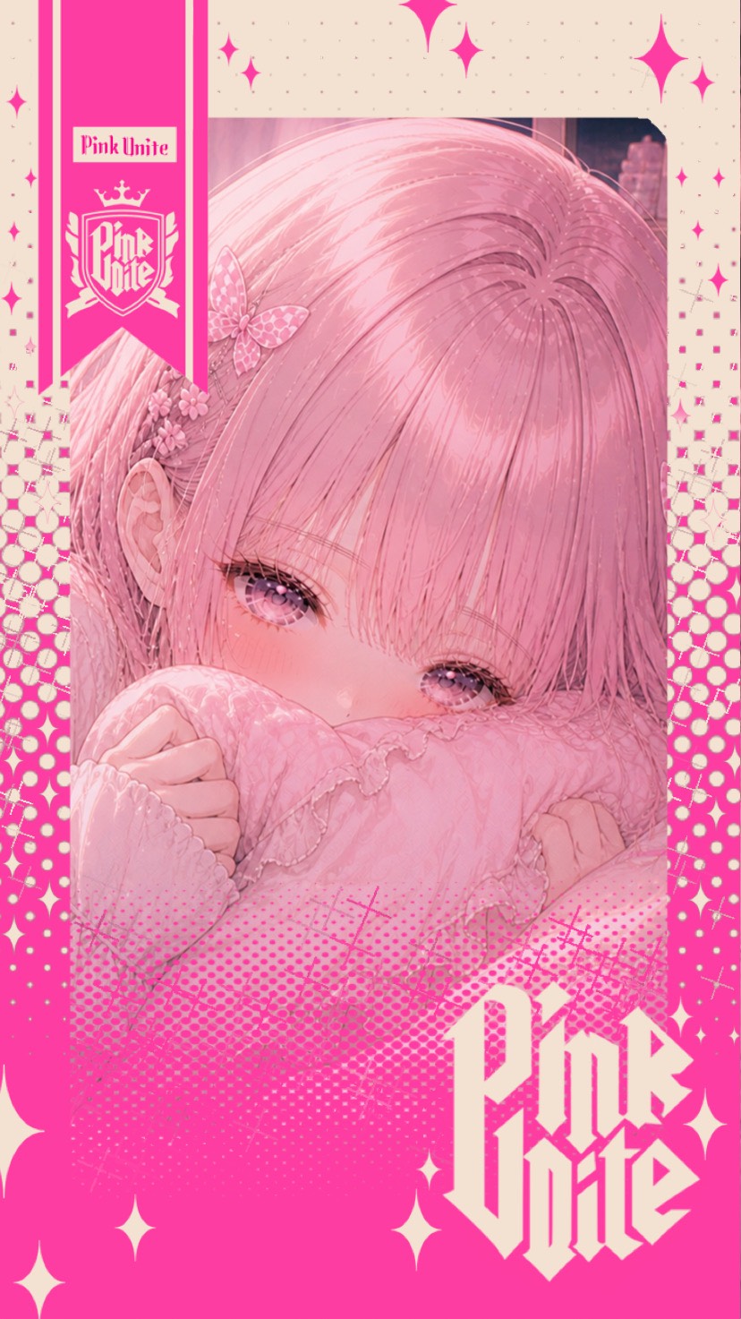 おやすみ⏱2度寝