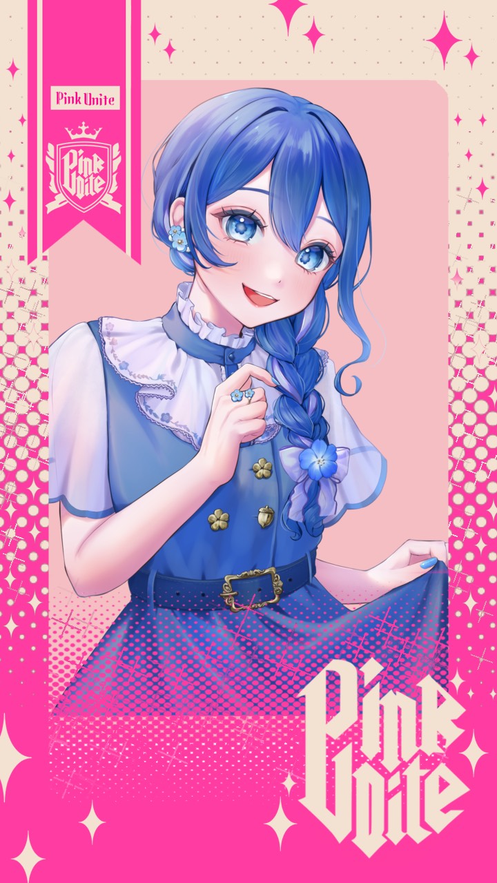 ごあいさつしよ？
