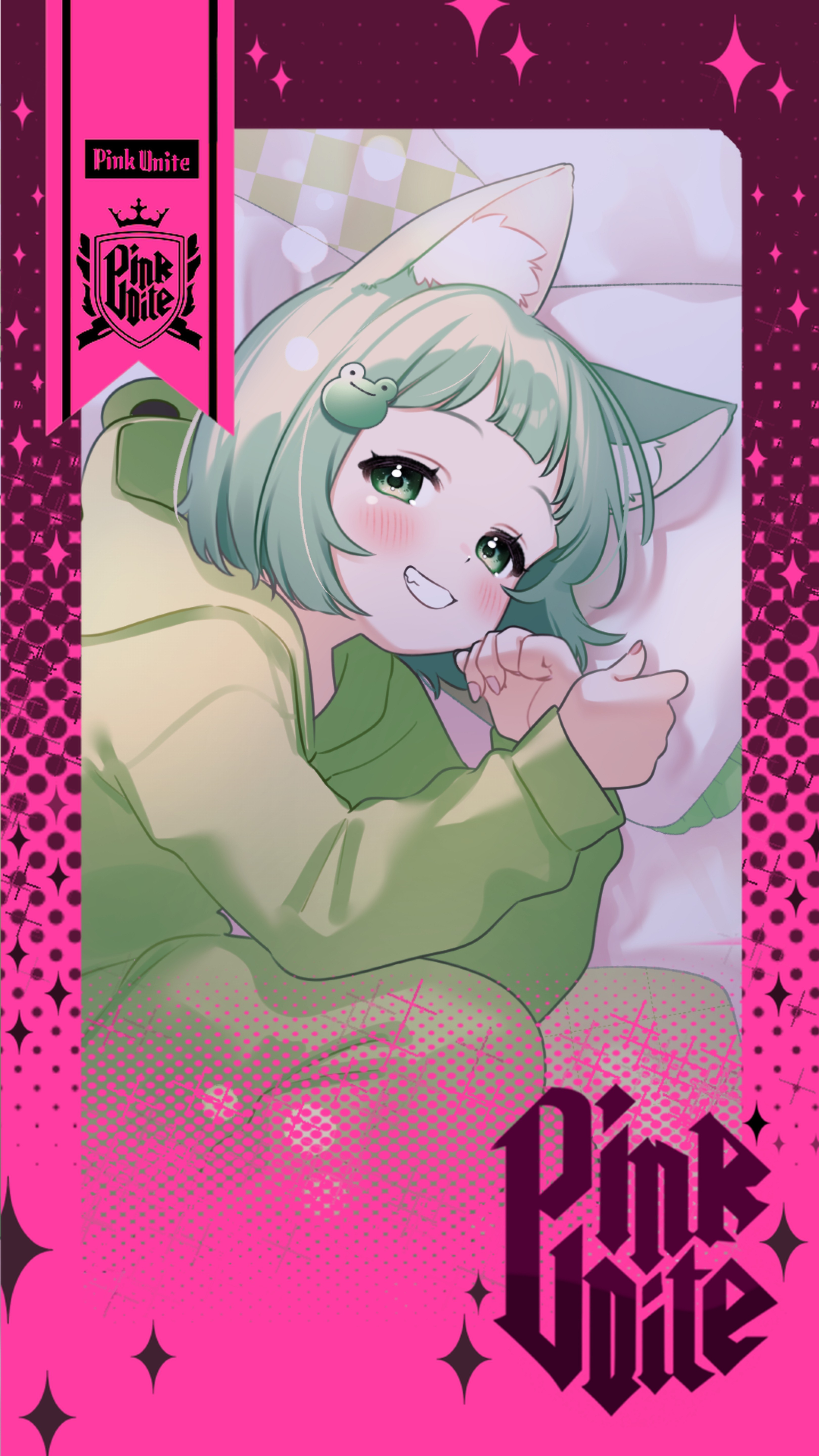 初潜◎|寝んなよ❕笑え🌟