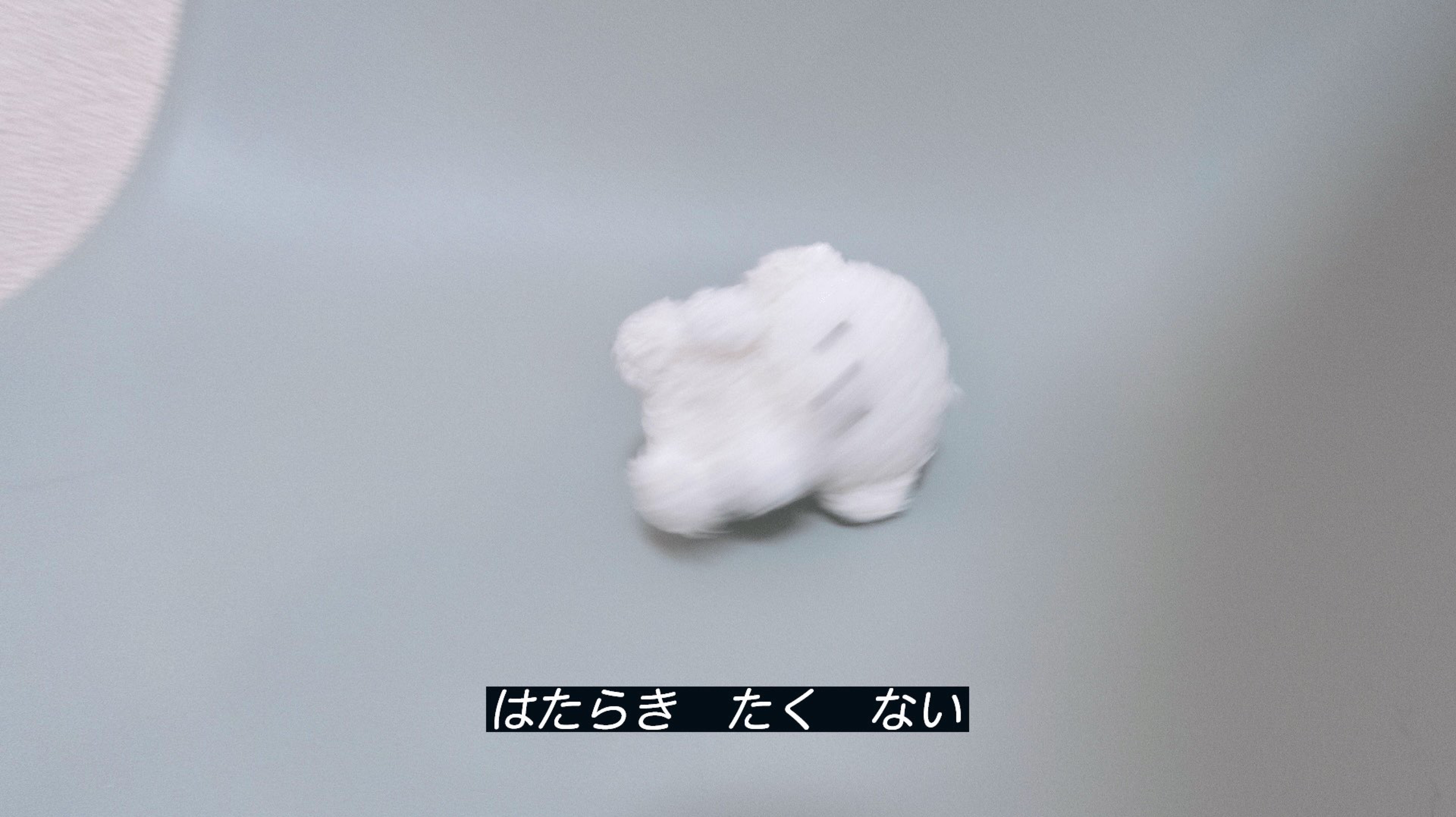 弾き語り