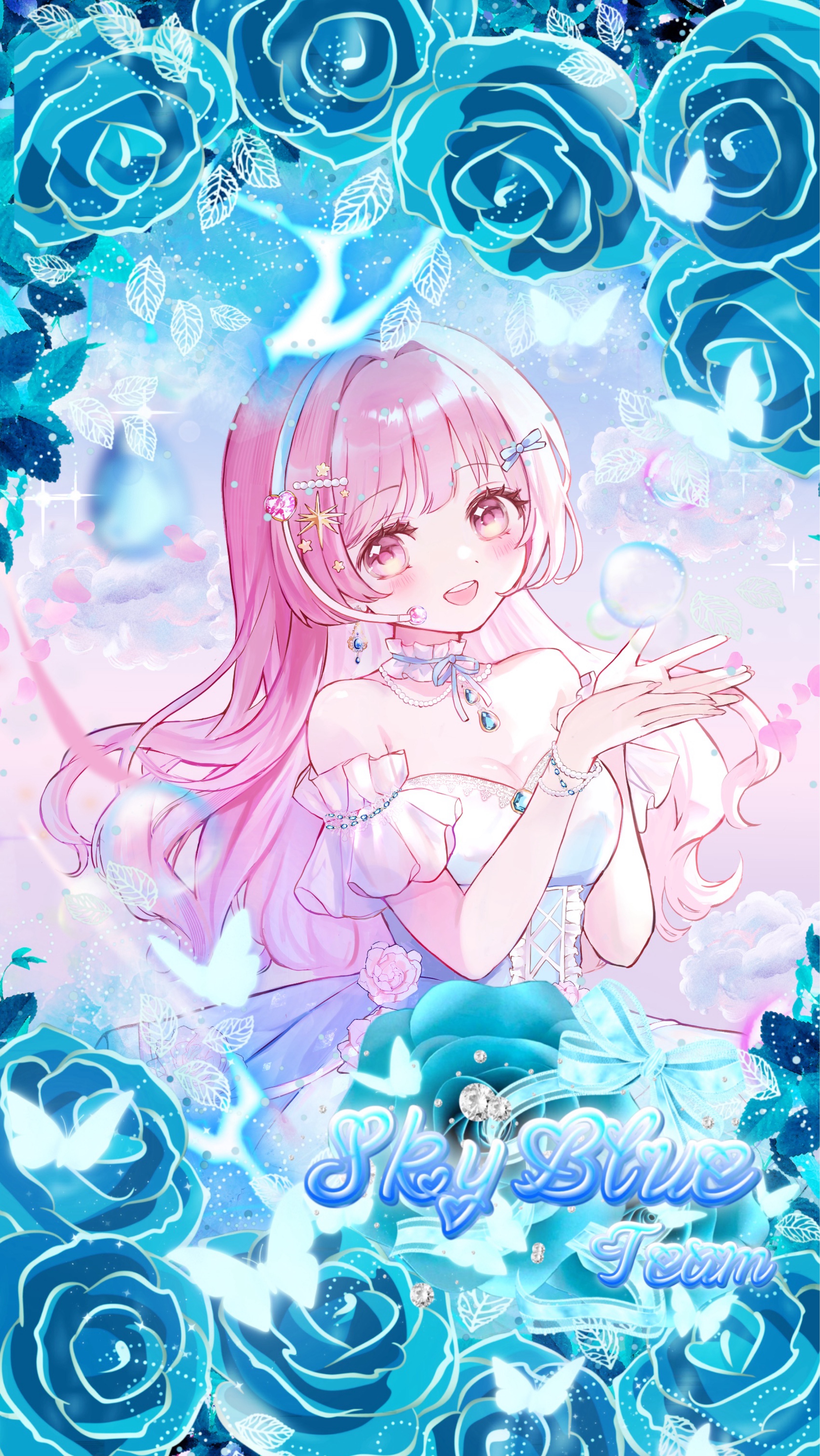 スカイブルー歌枠リレー🧊第4走者