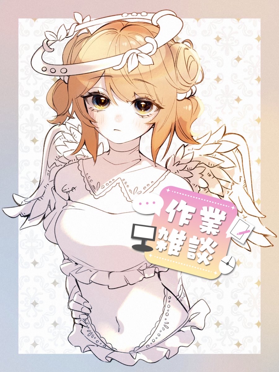 🌹ほっこりな作業場