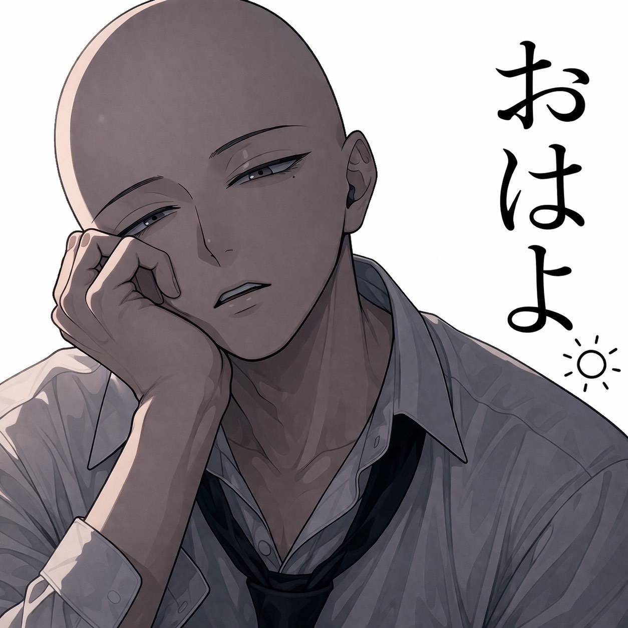 潜り◎初見◎8時まであさ塩(定期)